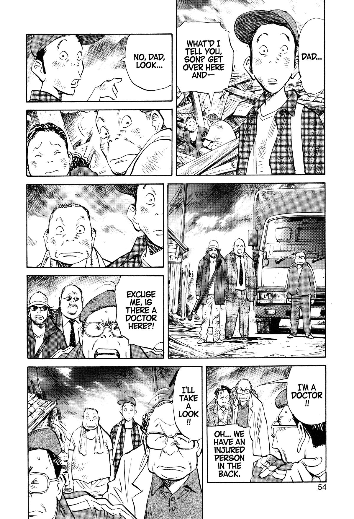 Read 21st Century Boys Manga Online