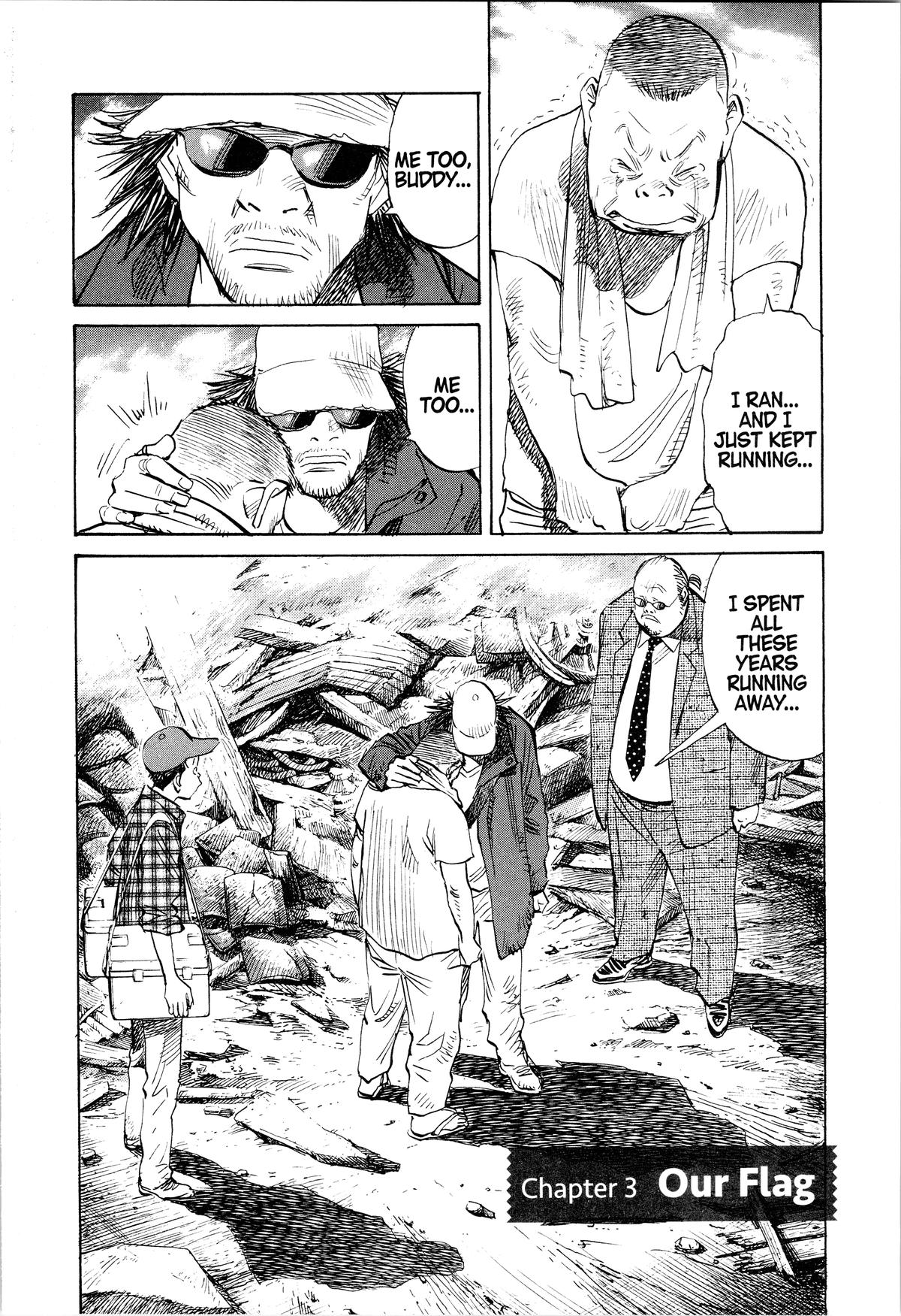 Read 21st Century Boys Manga Online