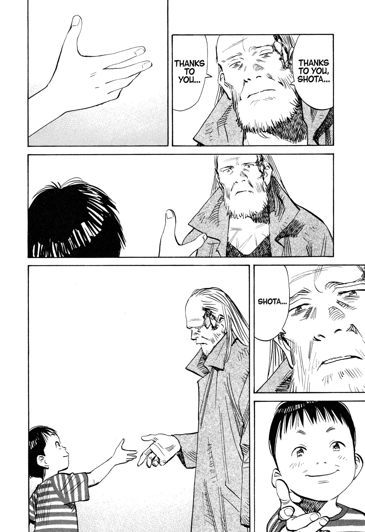 Read 21st Century Boys Manga Online