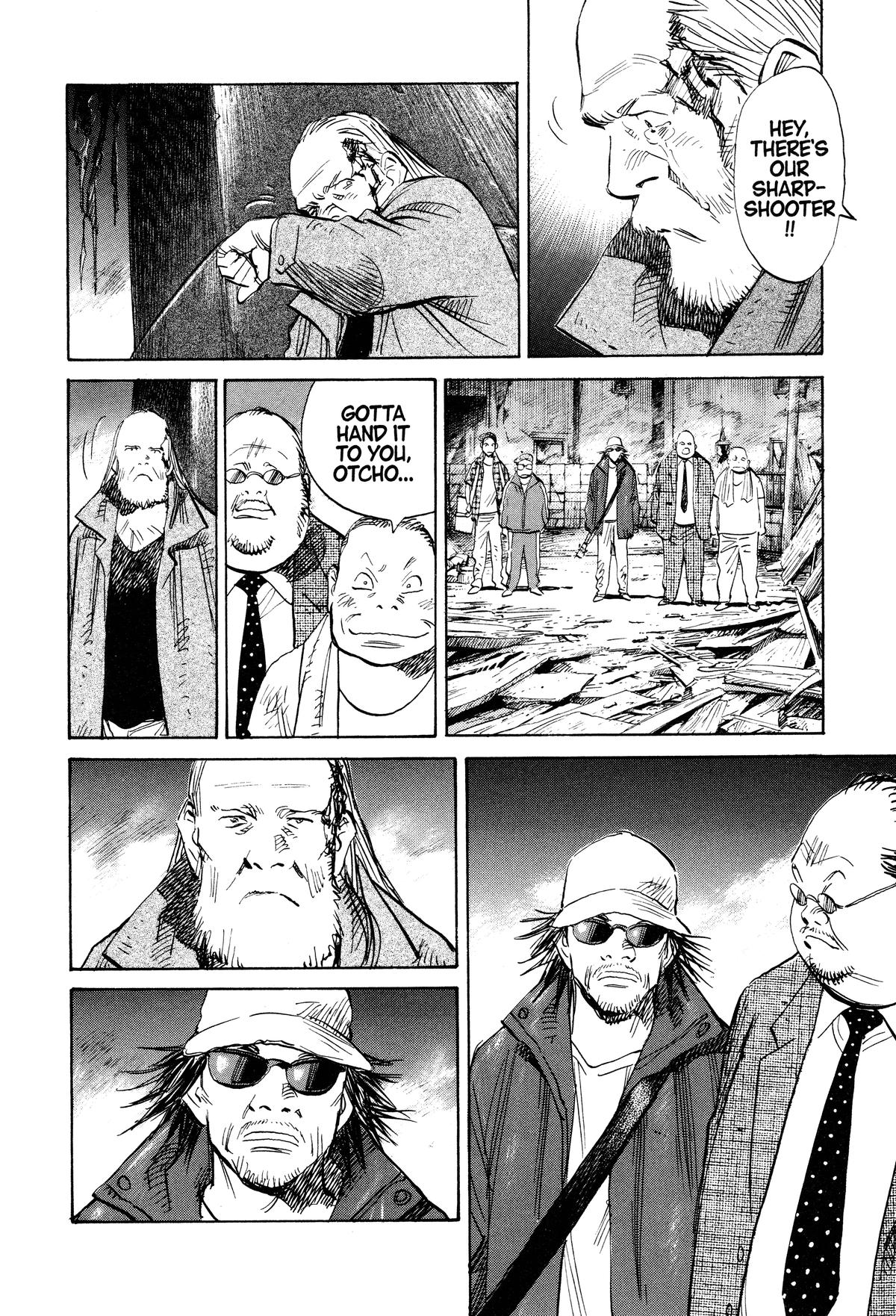 Read 21st Century Boys Manga Online