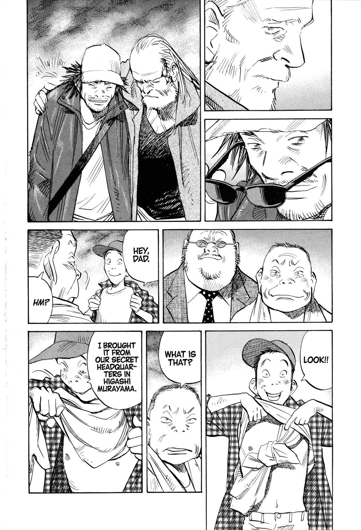 Read 21st Century Boys Manga Online