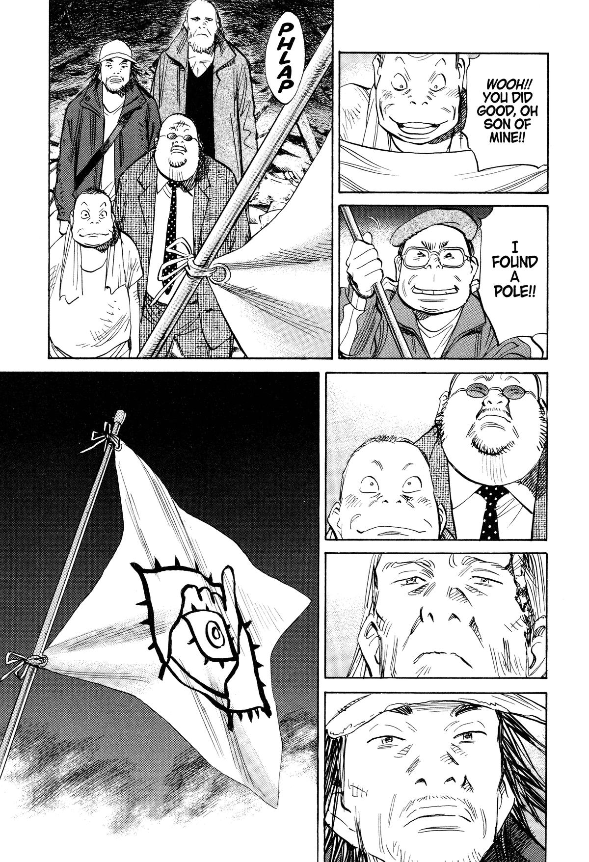 Read 21st Century Boys Manga Online