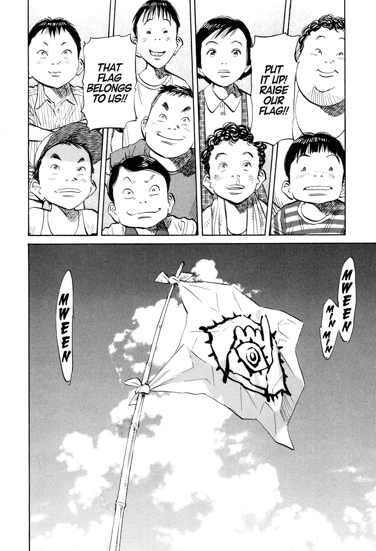 Read 21st Century Boys Manga Online