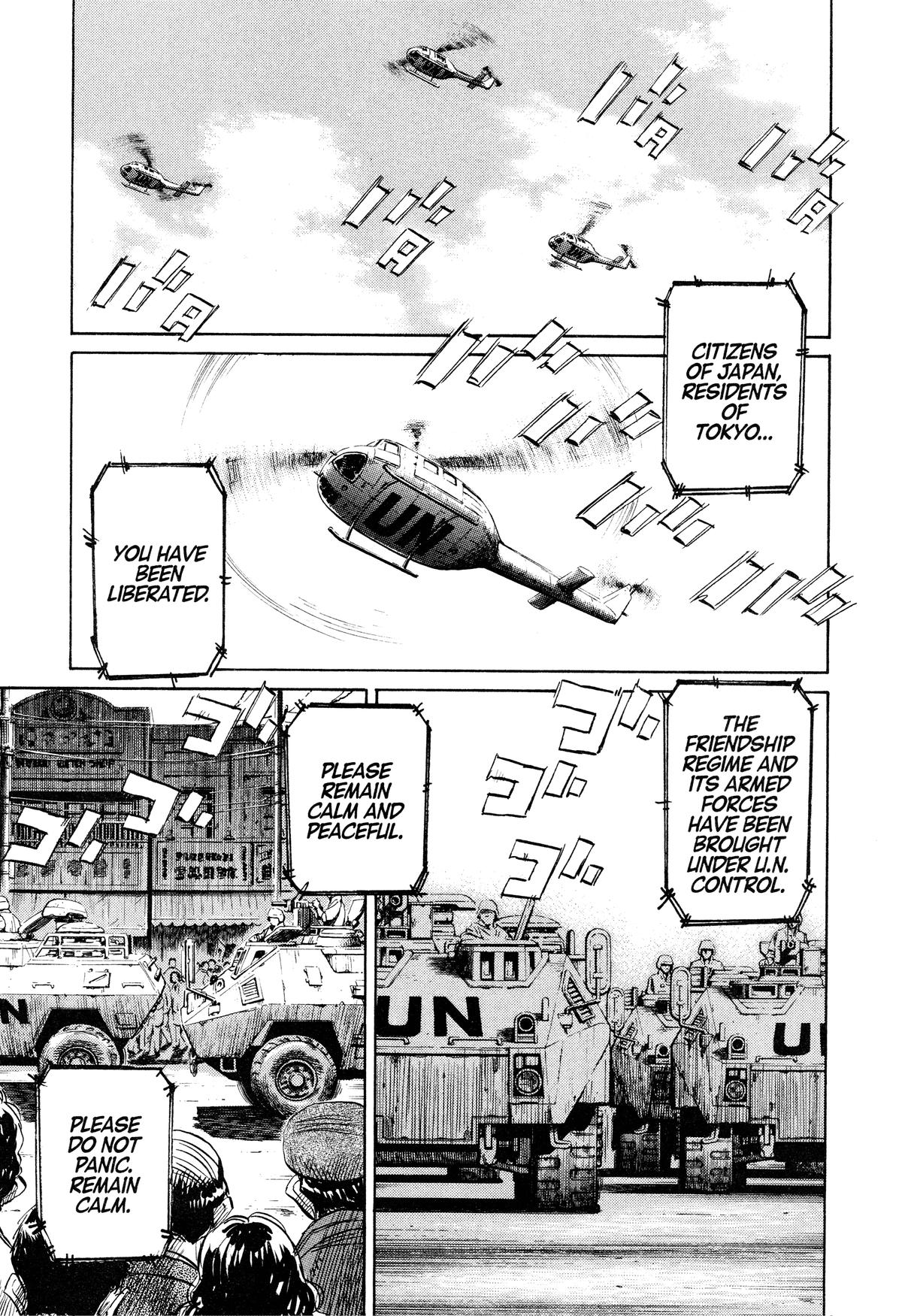 Read 21st Century Boys Manga Online