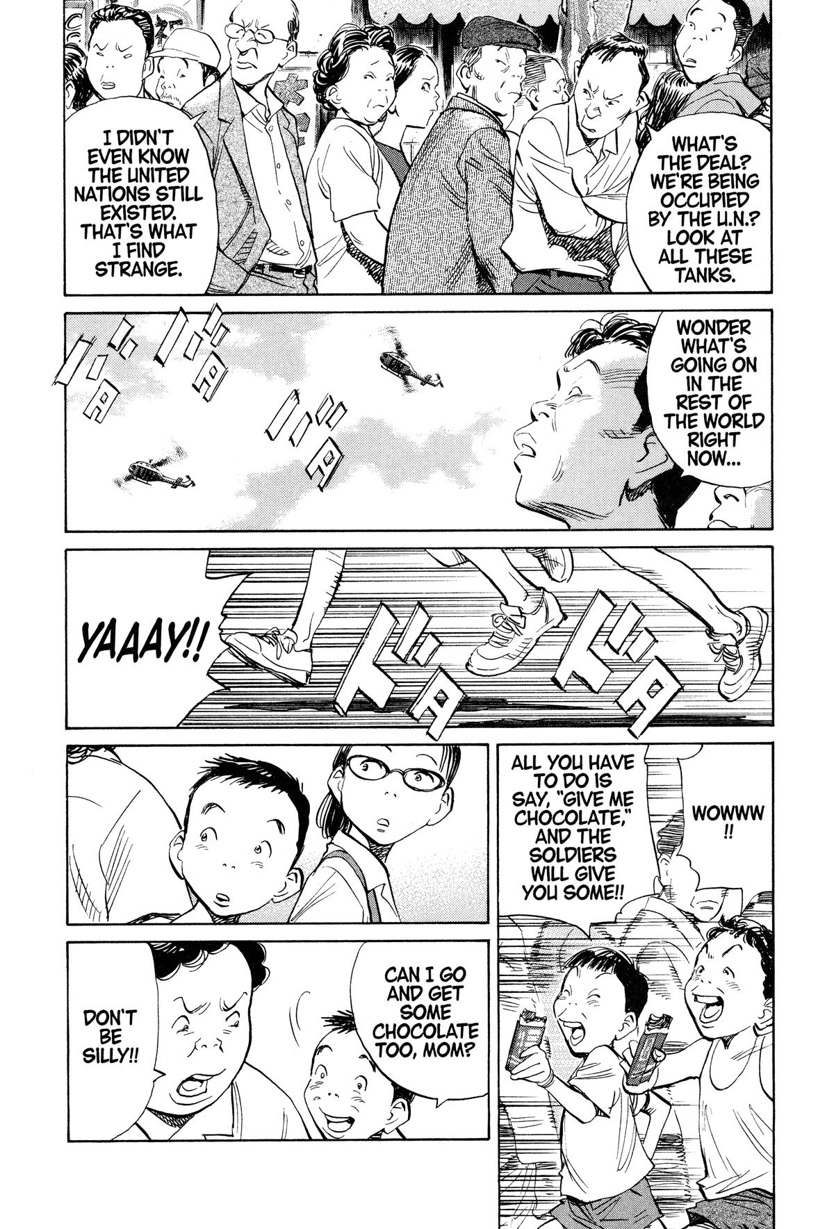 Read 21st Century Boys Manga Online