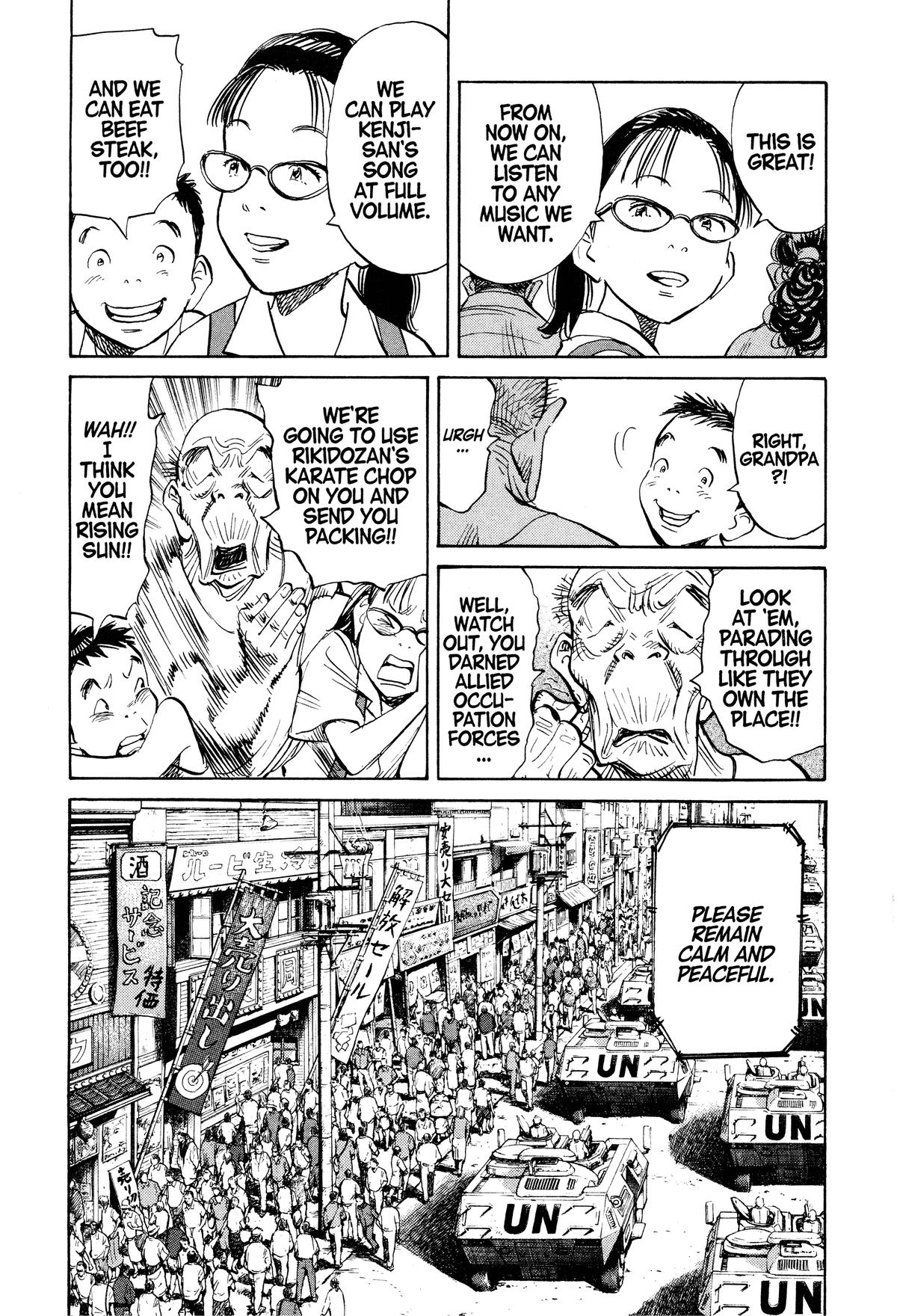 Read 21st Century Boys Manga Online