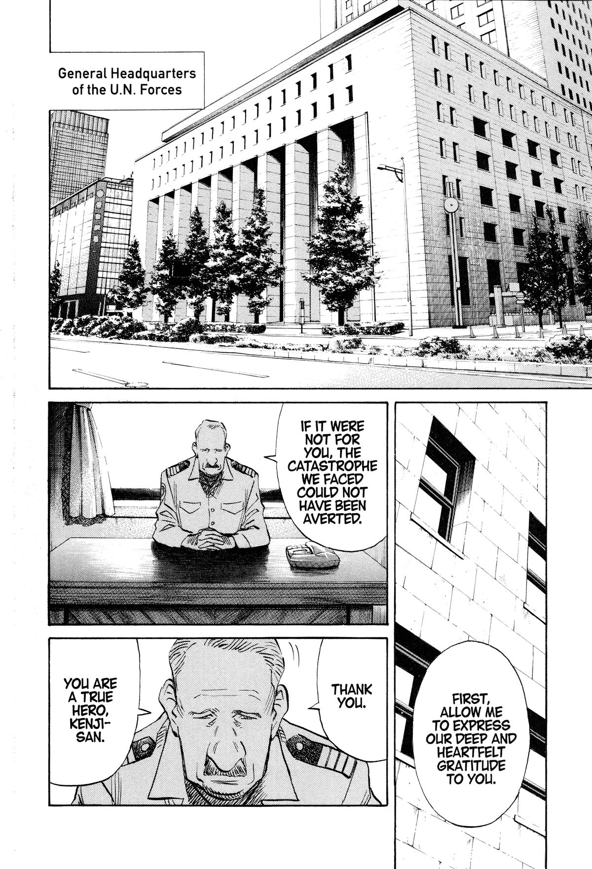 Read 21st Century Boys Manga Online