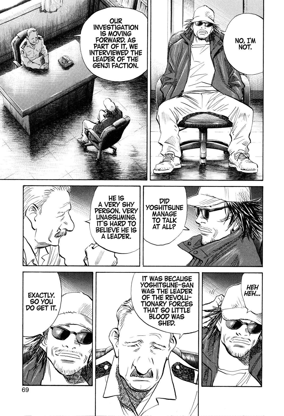 Read 21st Century Boys Manga Online