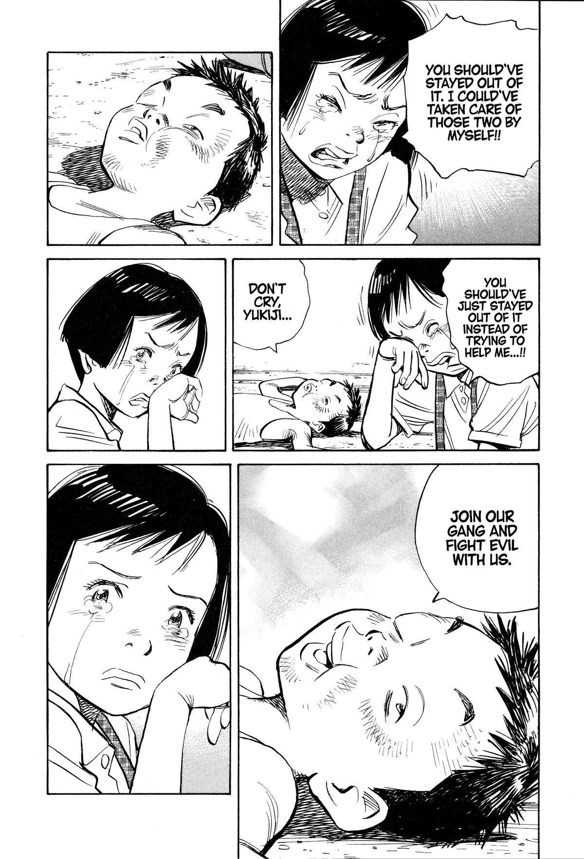 Read 21st Century Boys Manga Online