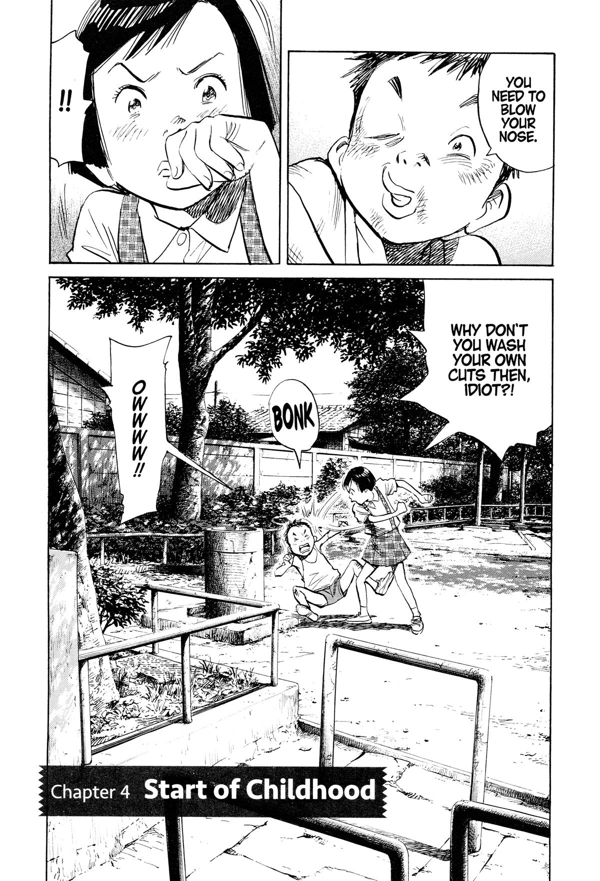 Read 21st Century Boys Manga Online