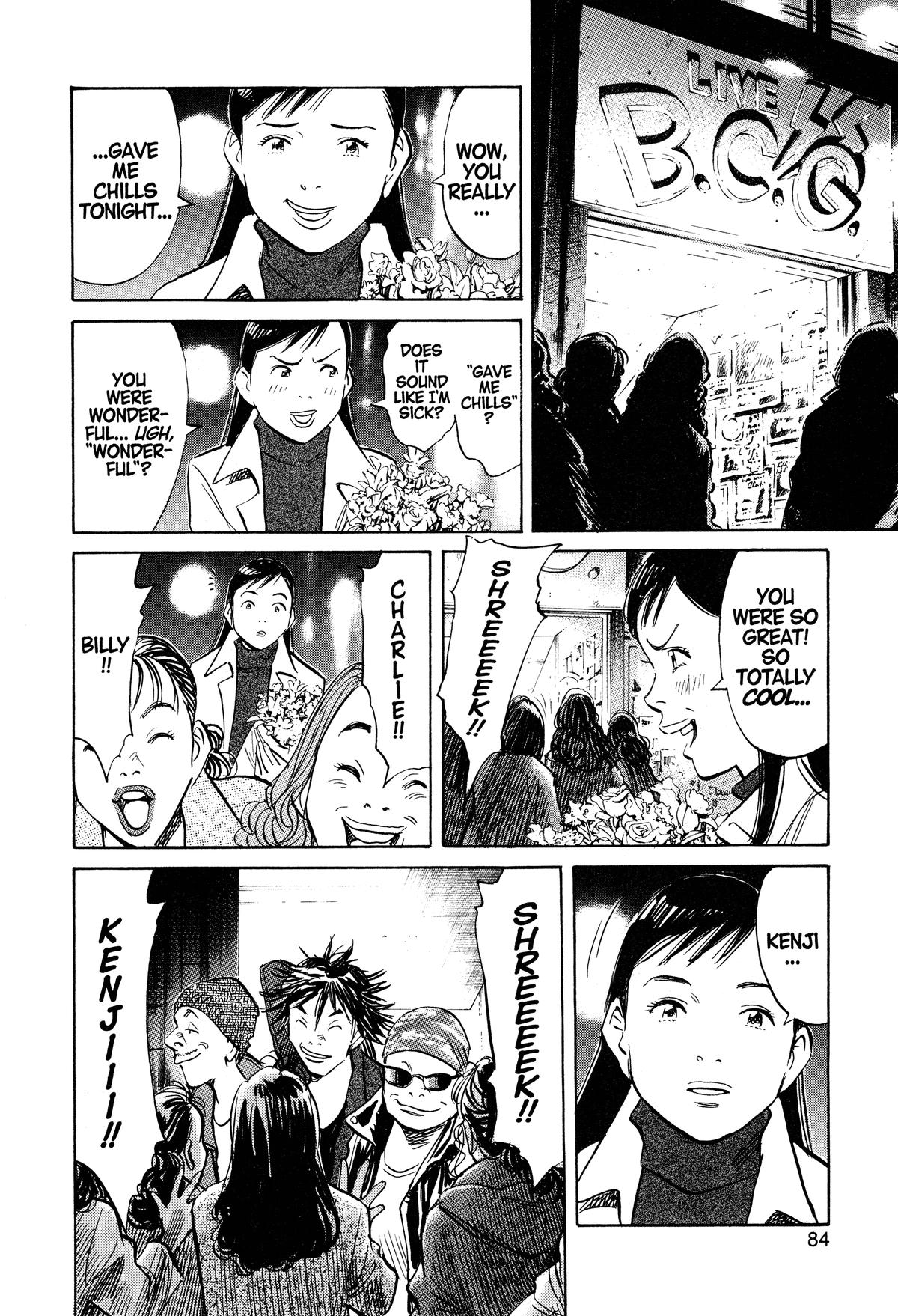 Read 21st Century Boys Manga Online