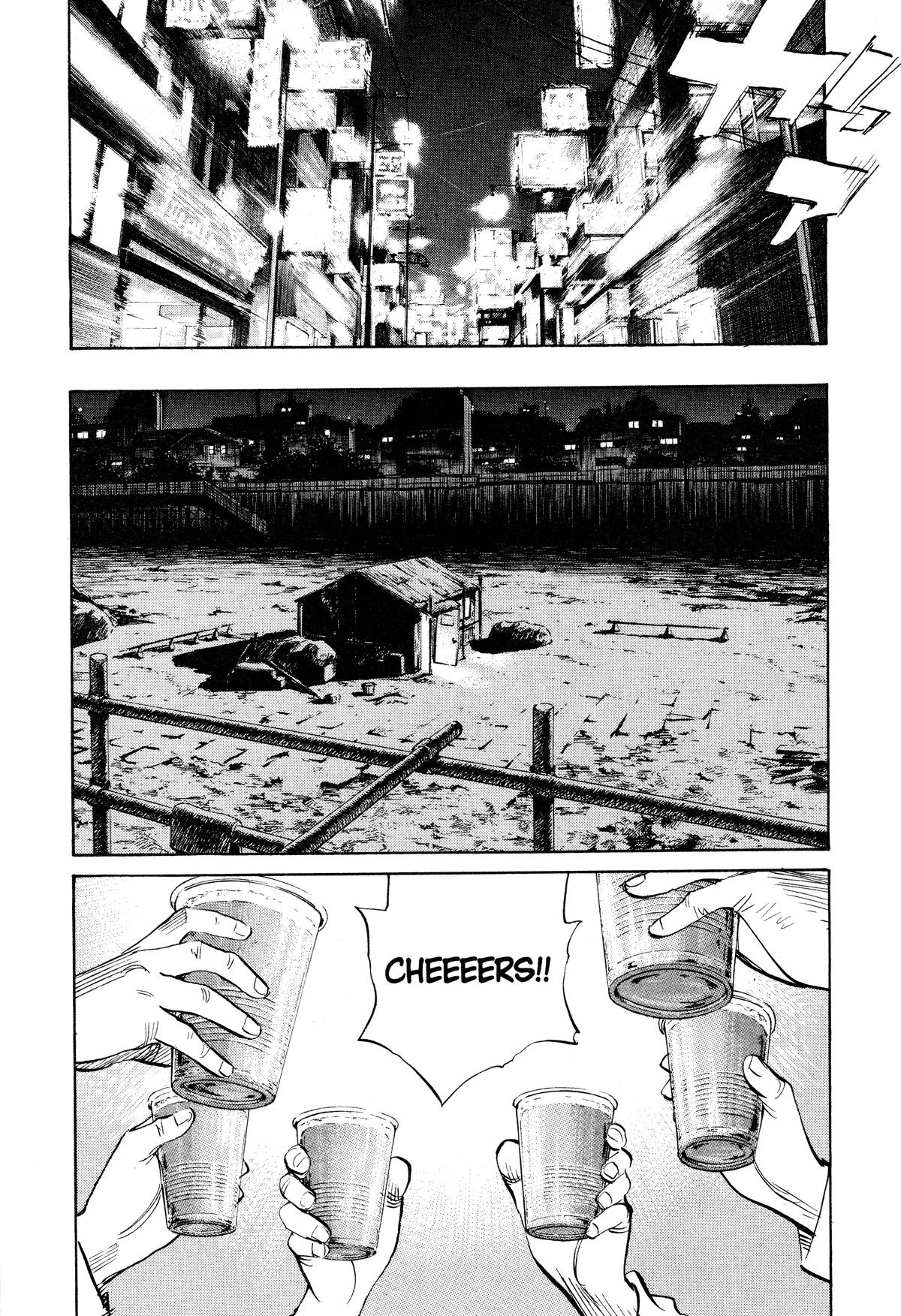 Read 21st Century Boys Manga Online