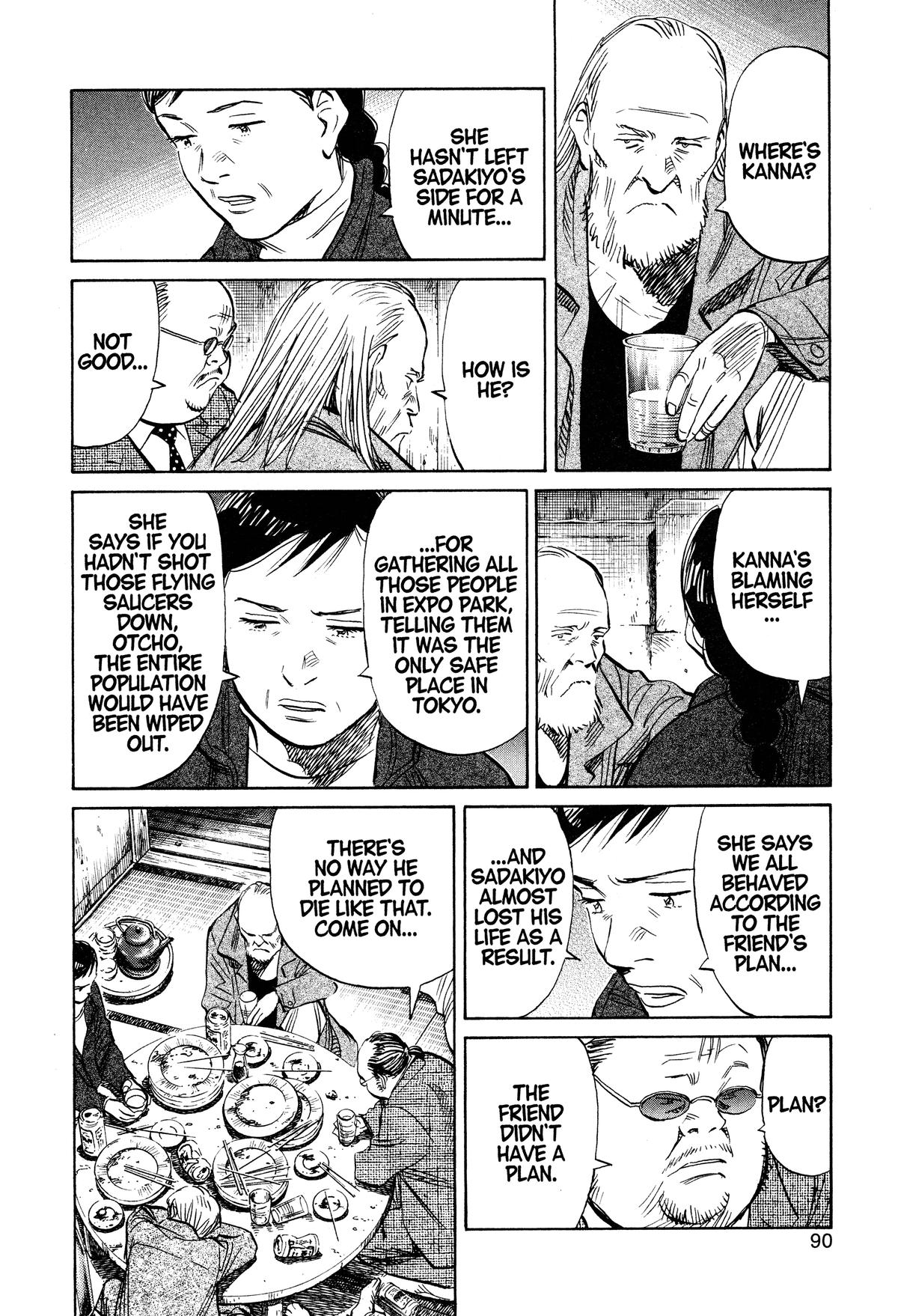 Read 21st Century Boys Manga Online