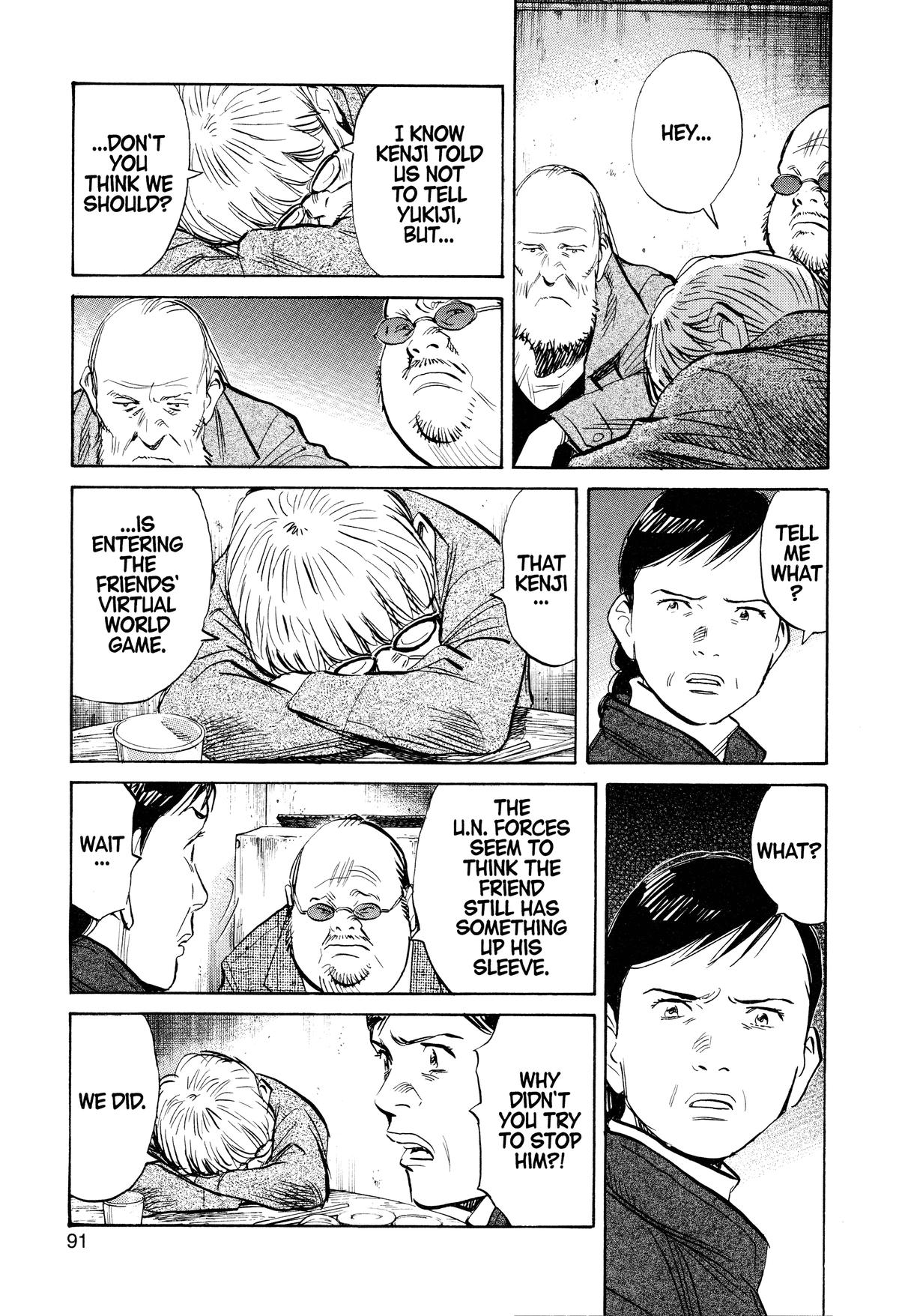 Read 21st Century Boys Manga Online