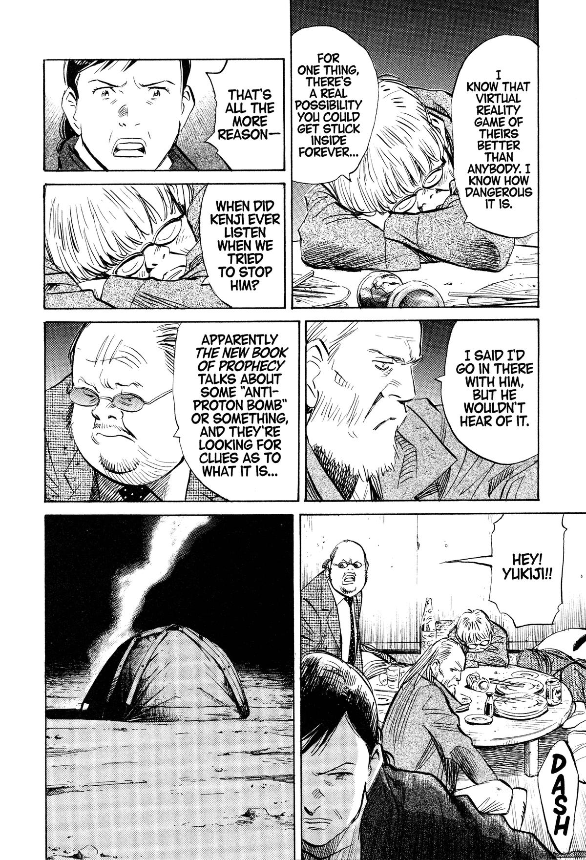 Read 21st Century Boys Manga Online