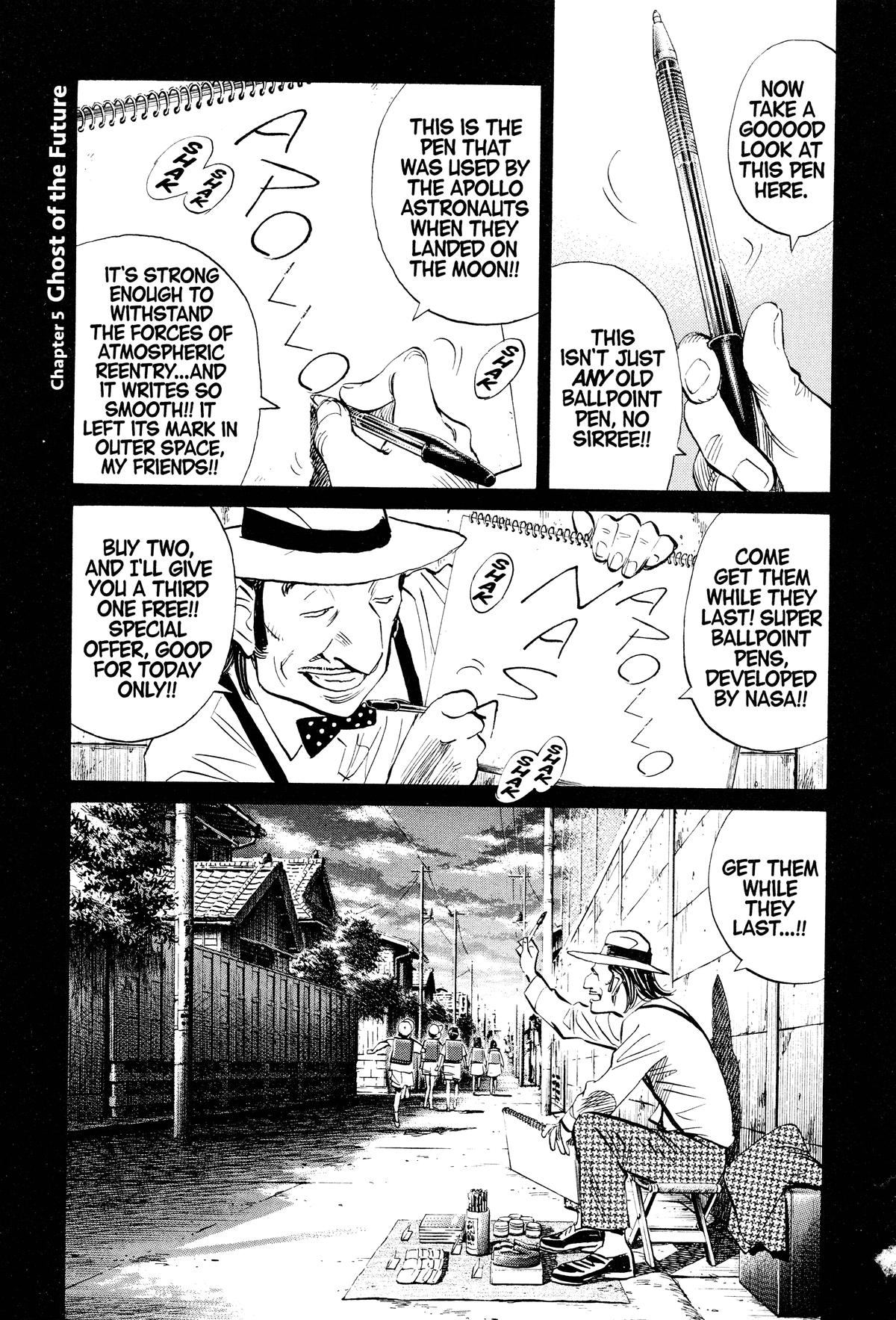 Read 21st Century Boys Manga Online