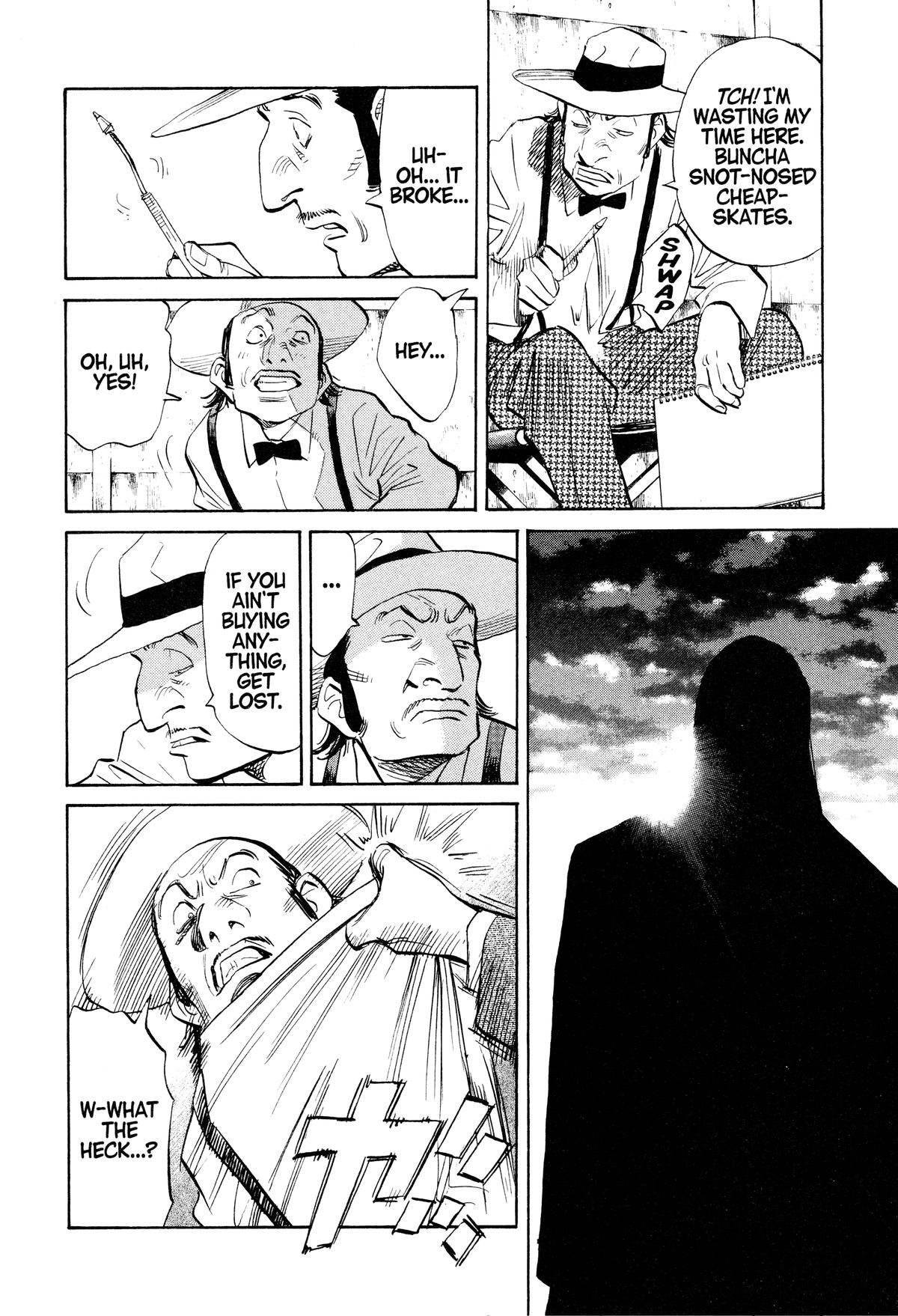 Read 21st Century Boys Manga Online