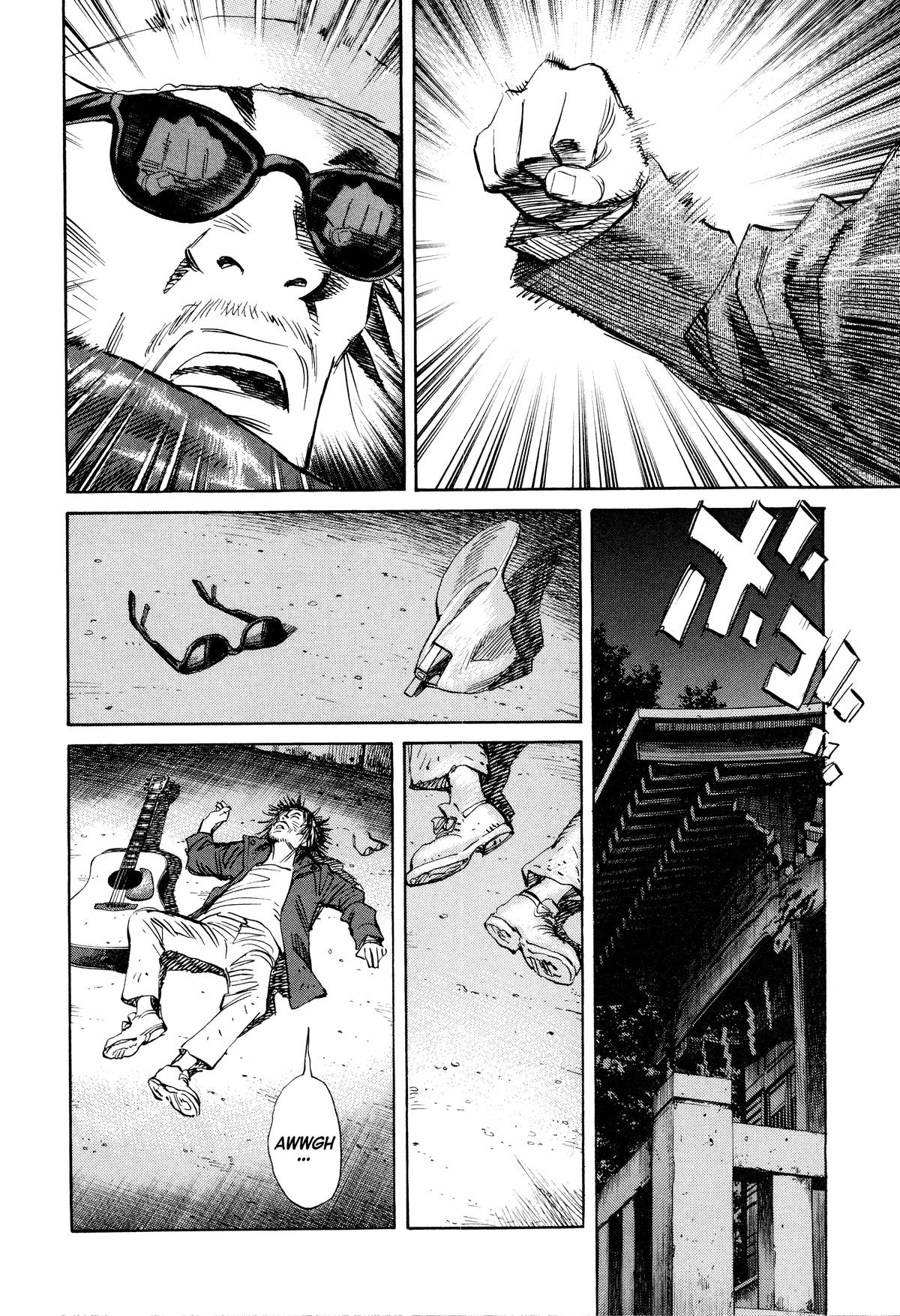 Read 21st Century Boys Manga Online