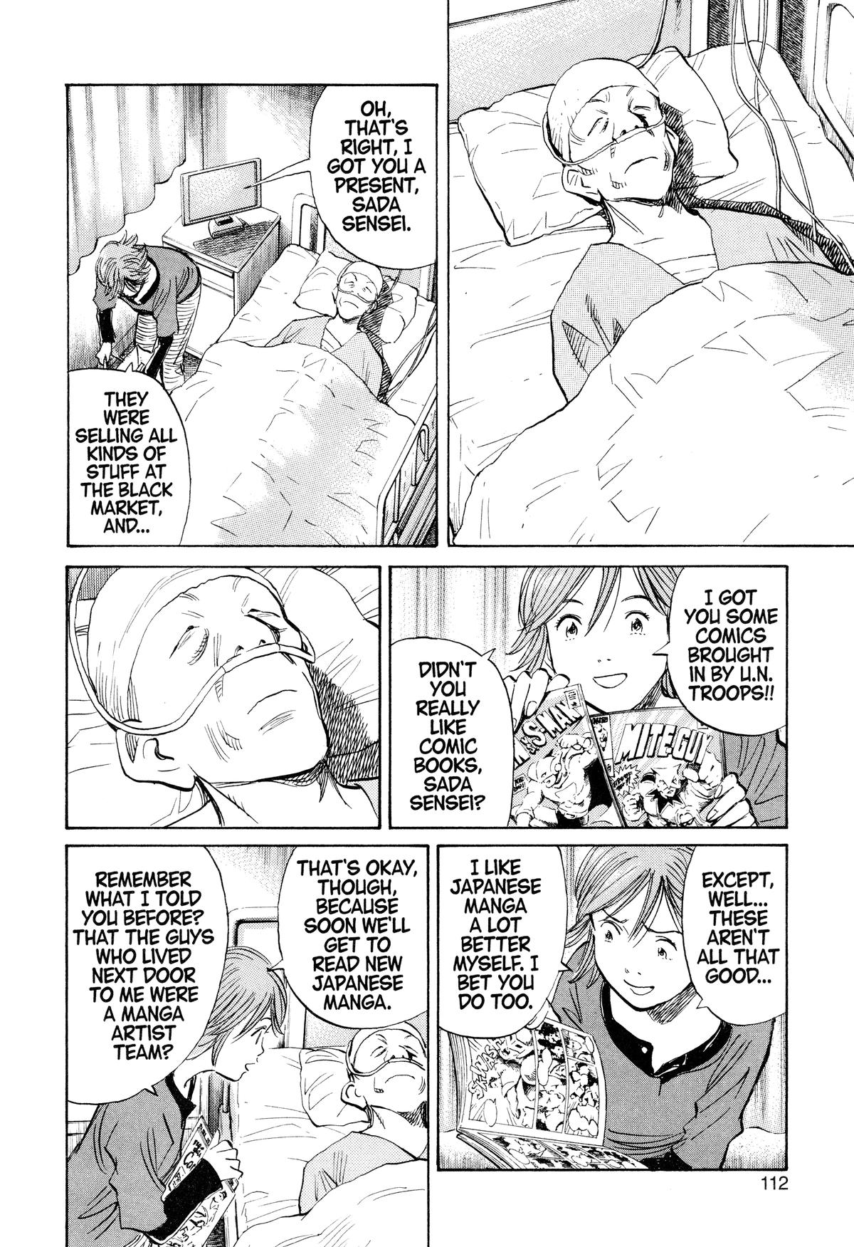 Read 21st Century Boys Manga Online