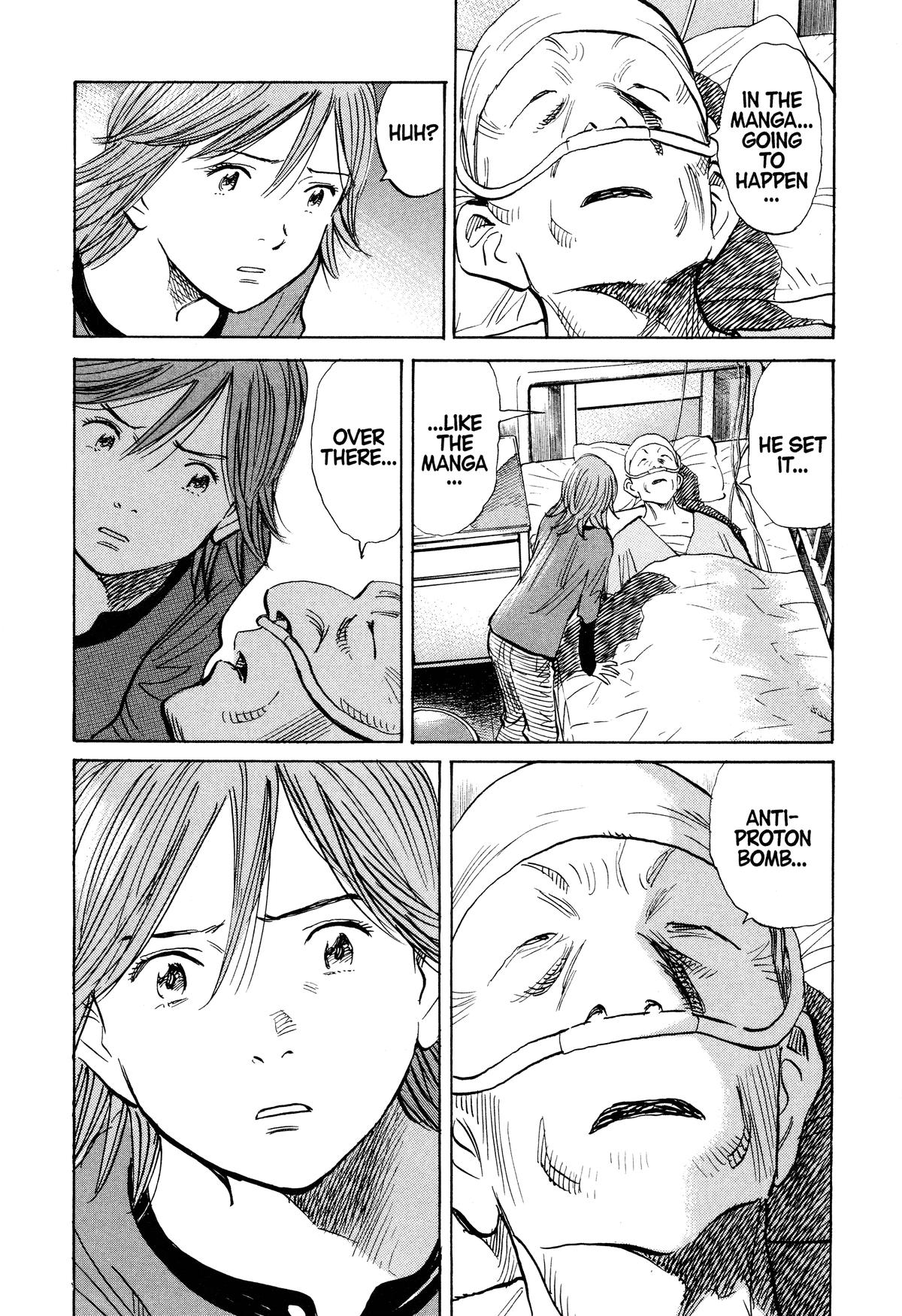 Read 21st Century Boys Manga Online