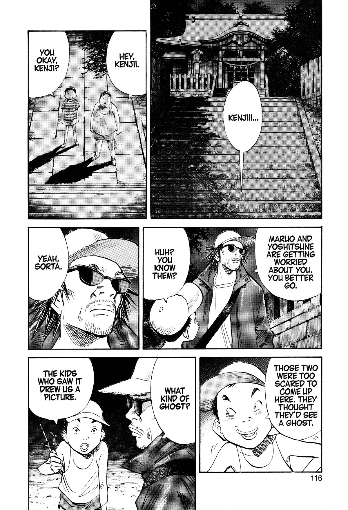 Read 21st Century Boys Manga Online
