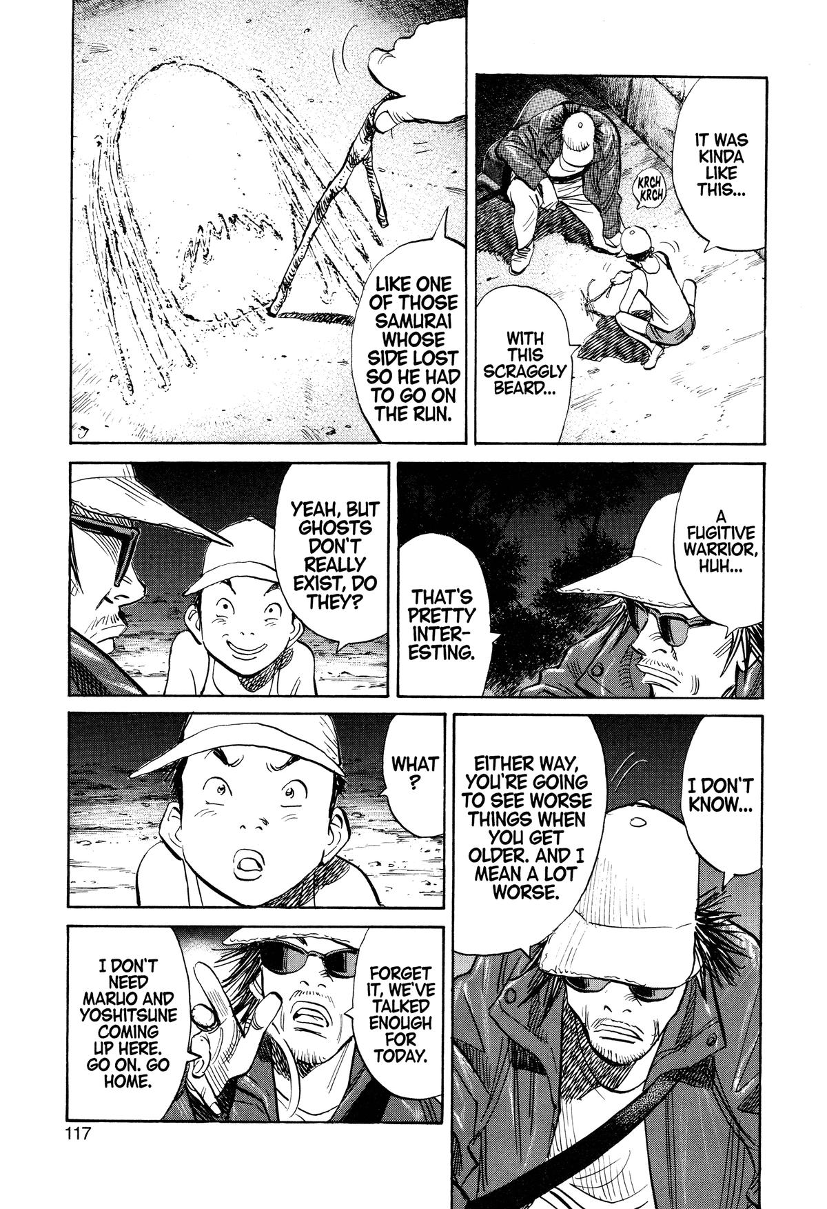 Read 21st Century Boys Manga Online