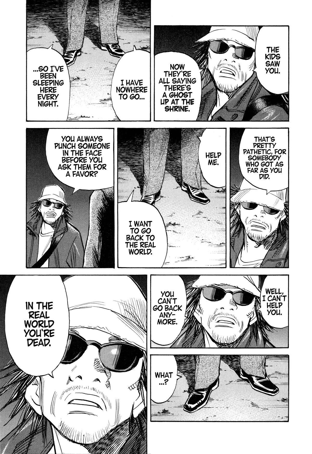 Read 21st Century Boys Manga Online