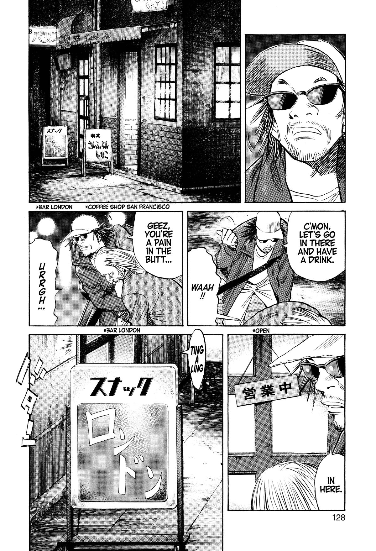 Read 21st Century Boys Manga Online