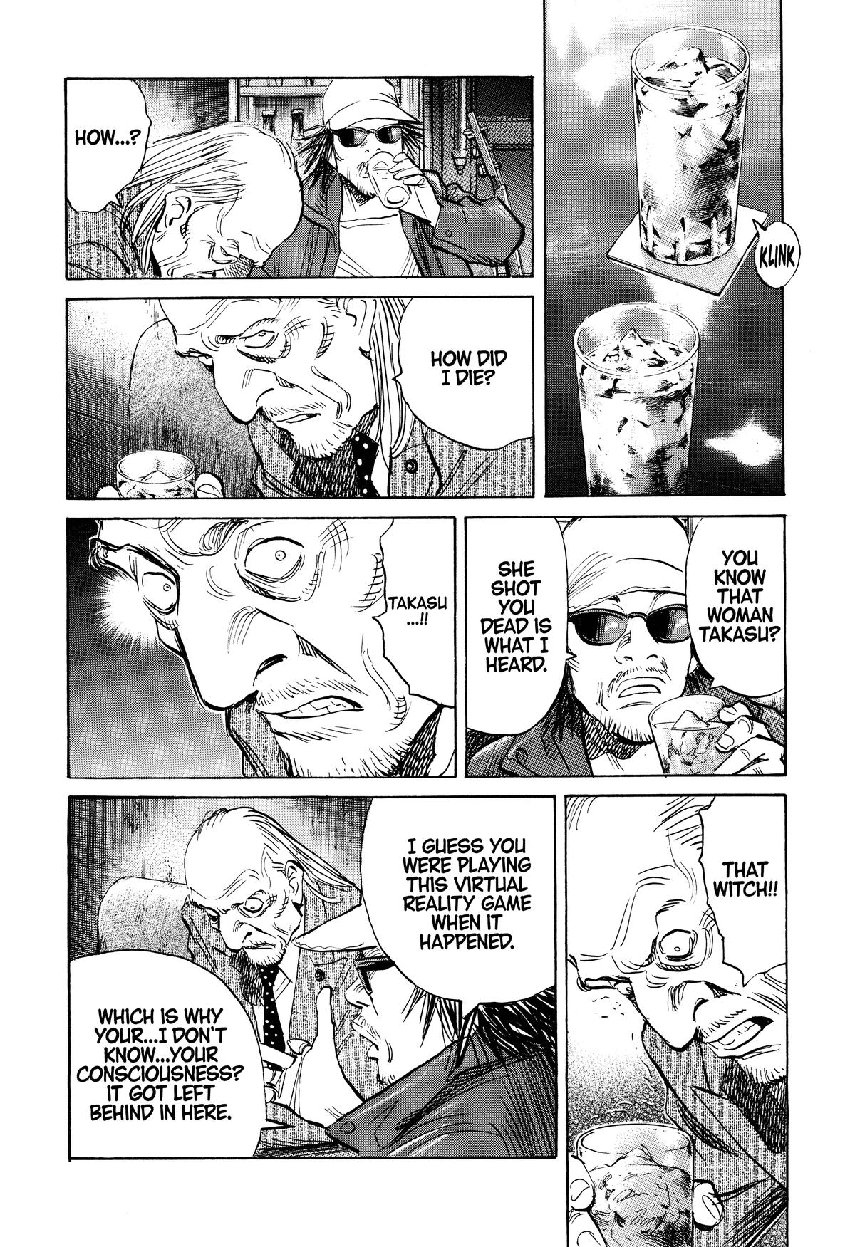 Read 21st Century Boys Manga Online