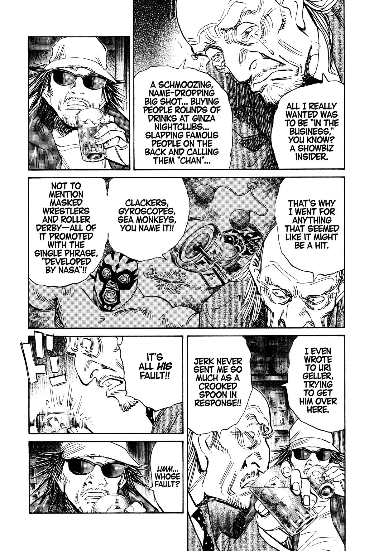 Read 21st Century Boys Manga Online