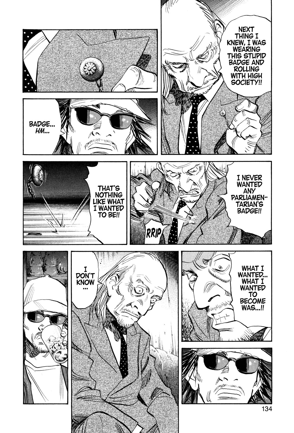 Read 21st Century Boys Manga Online