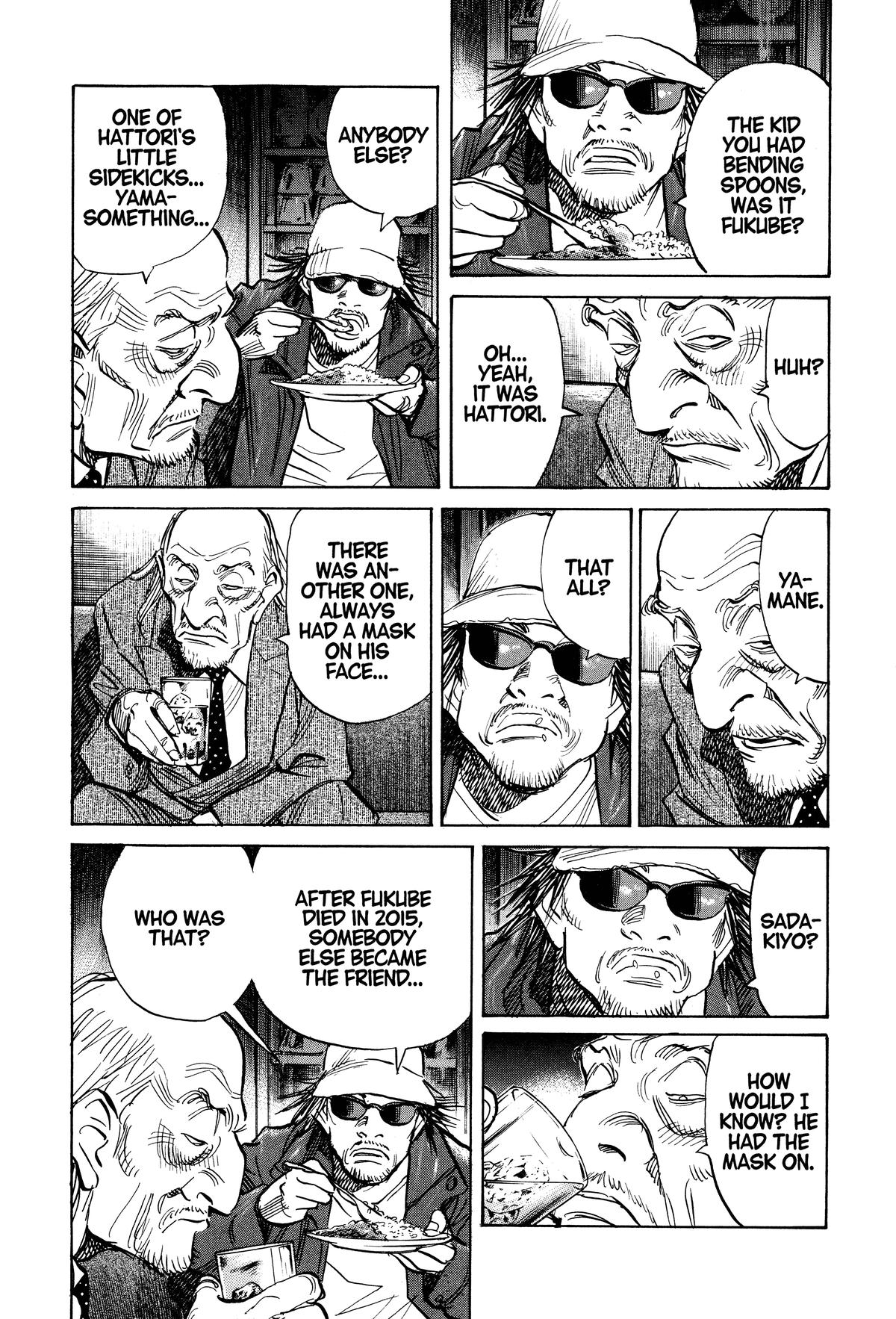 Read 21st Century Boys Manga Online