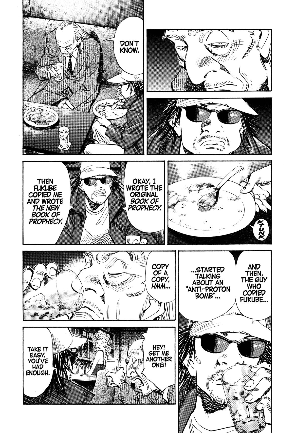 Read 21st Century Boys Manga Online