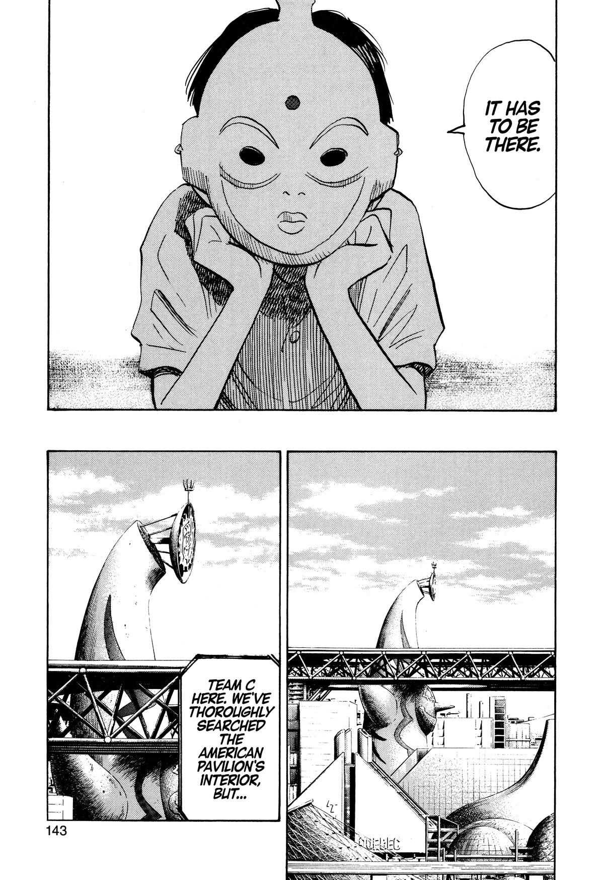 Read 21st Century Boys Manga Online
