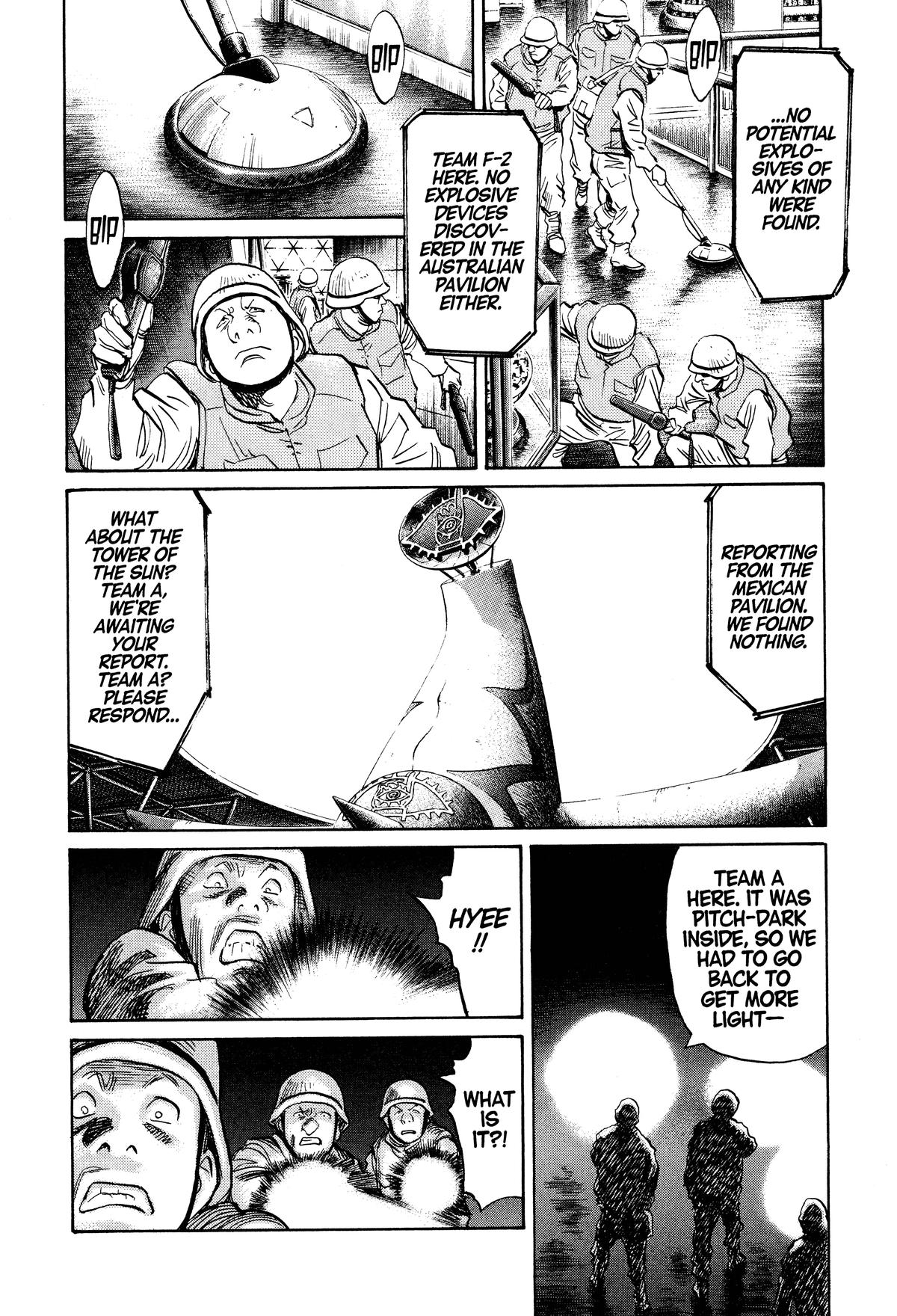 Read 21st Century Boys Manga Online