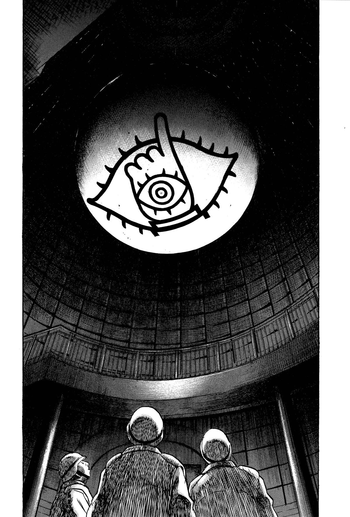 Read 21st Century Boys Manga Online
