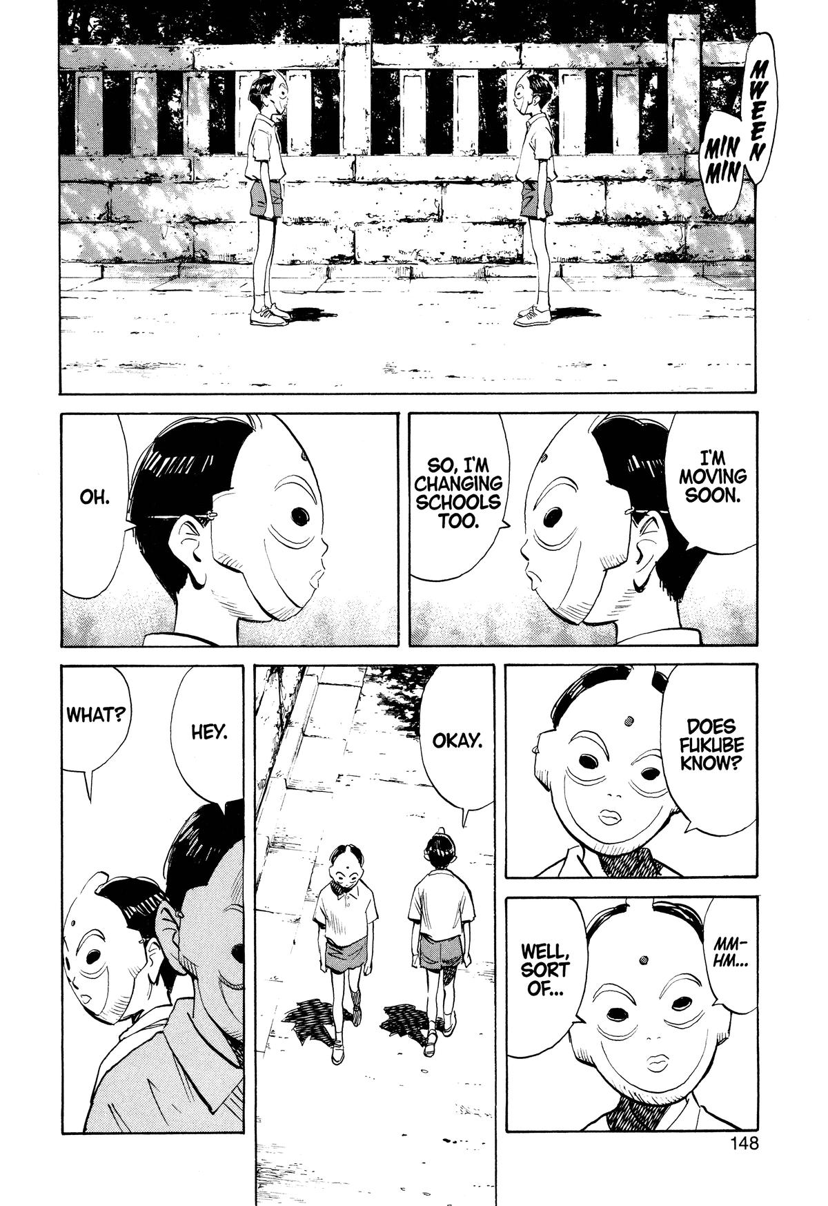 Read 21st Century Boys Manga Online