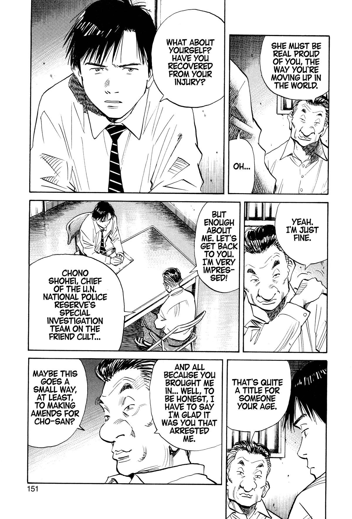 Read 21st Century Boys Manga Online