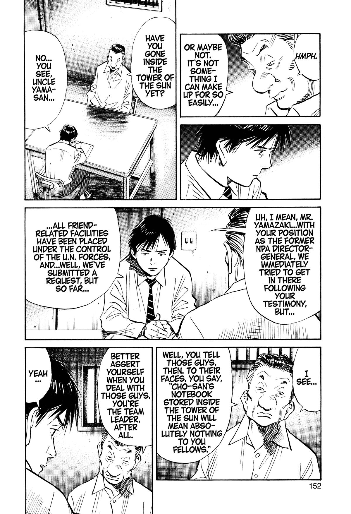 Read 21st Century Boys Manga Online