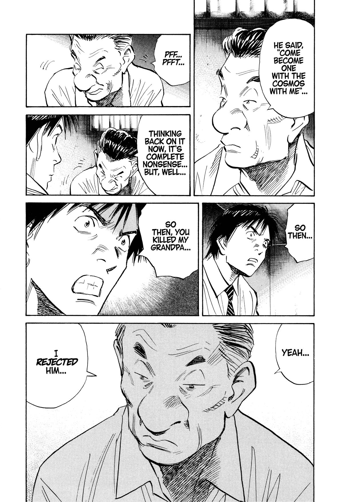 Read 21st Century Boys Manga Online