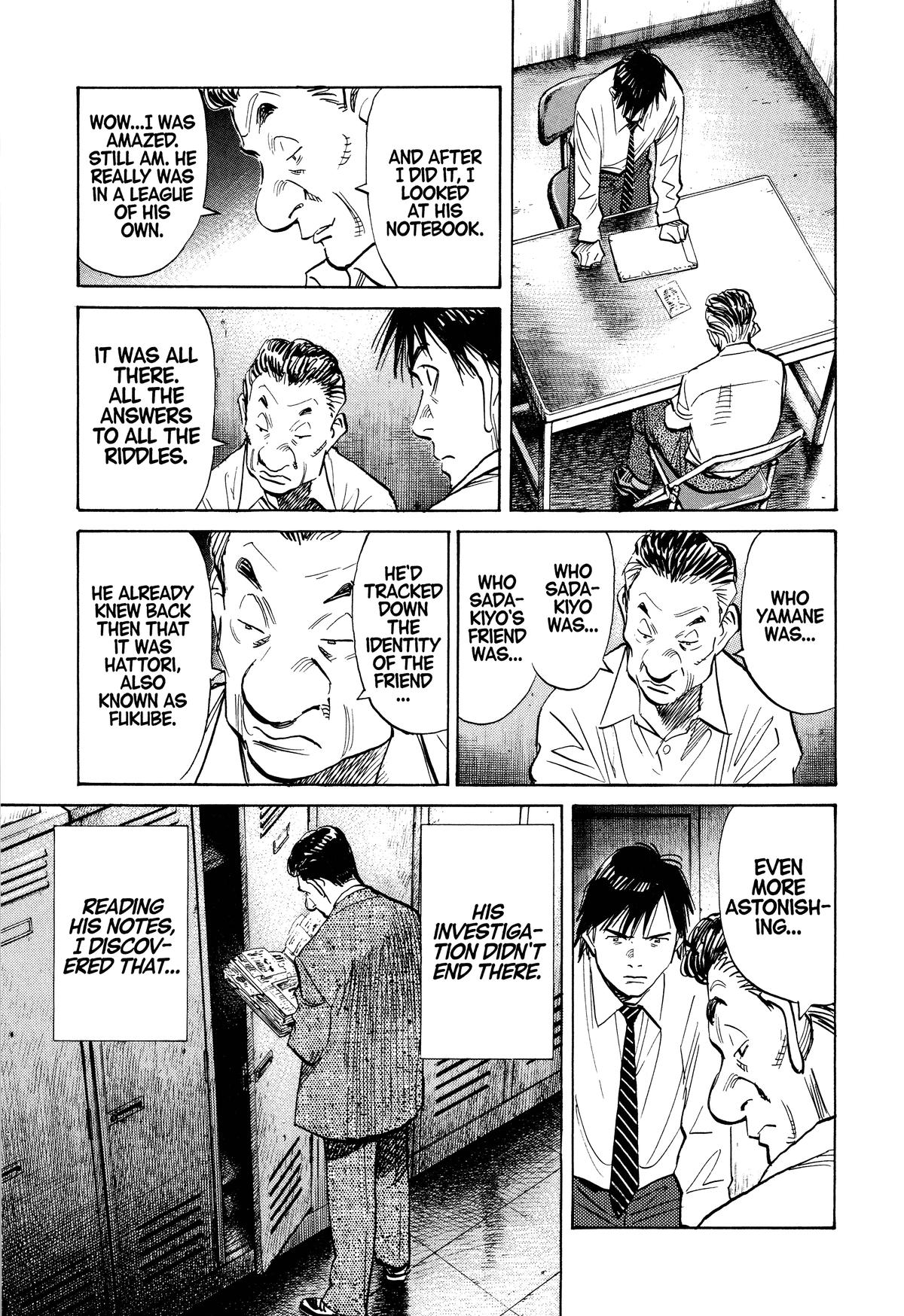 Read 21st Century Boys Manga Online
