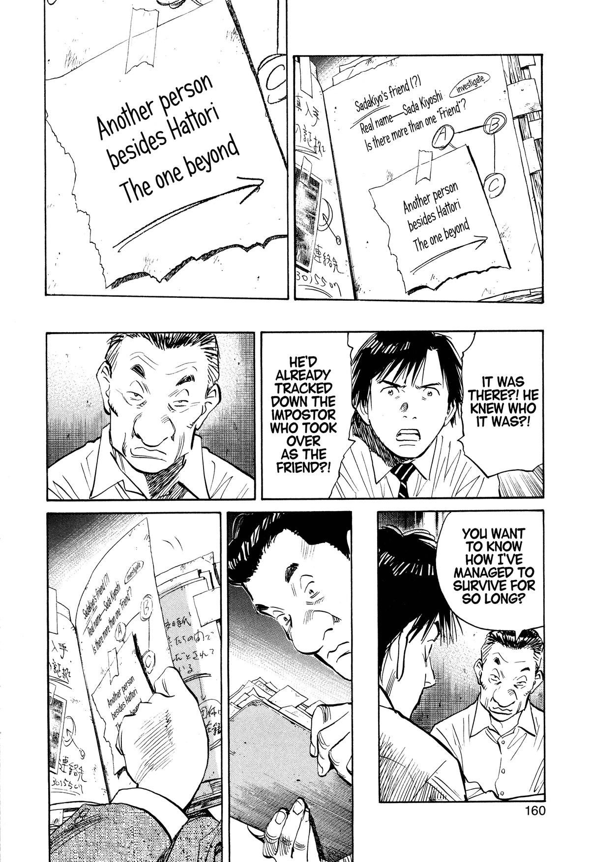 Read 21st Century Boys Manga Online