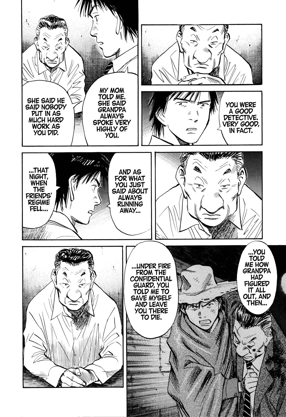 Read 21st Century Boys Manga Online