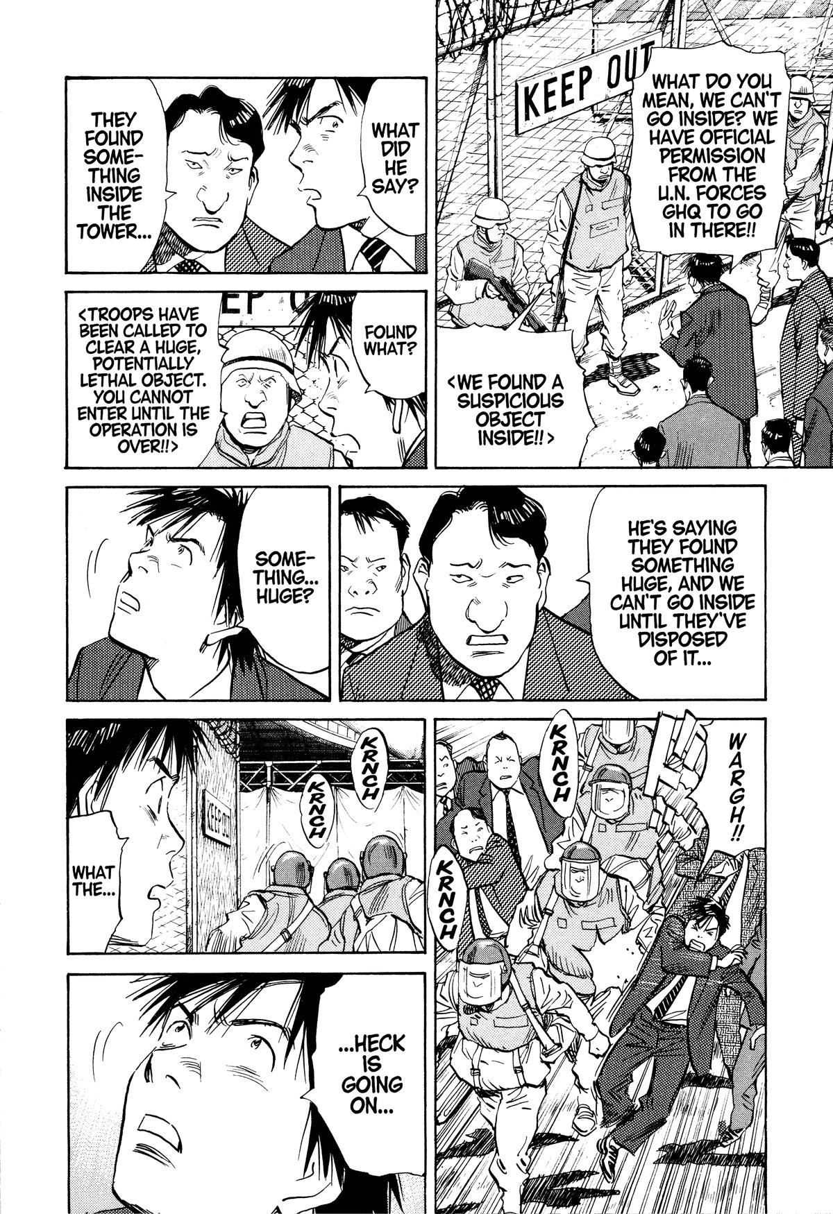 Read 21st Century Boys Manga Online