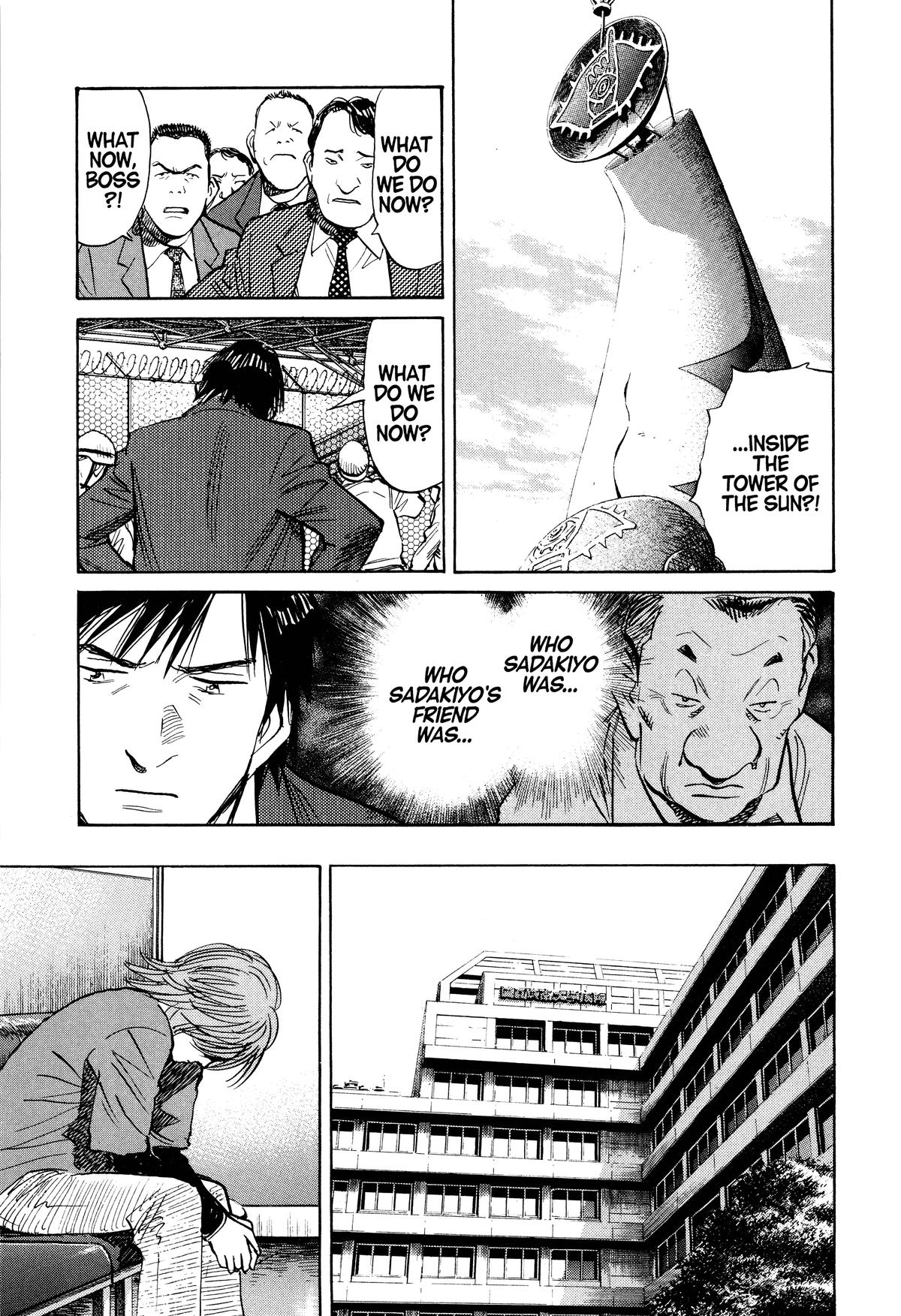 Read 21st Century Boys Manga Online