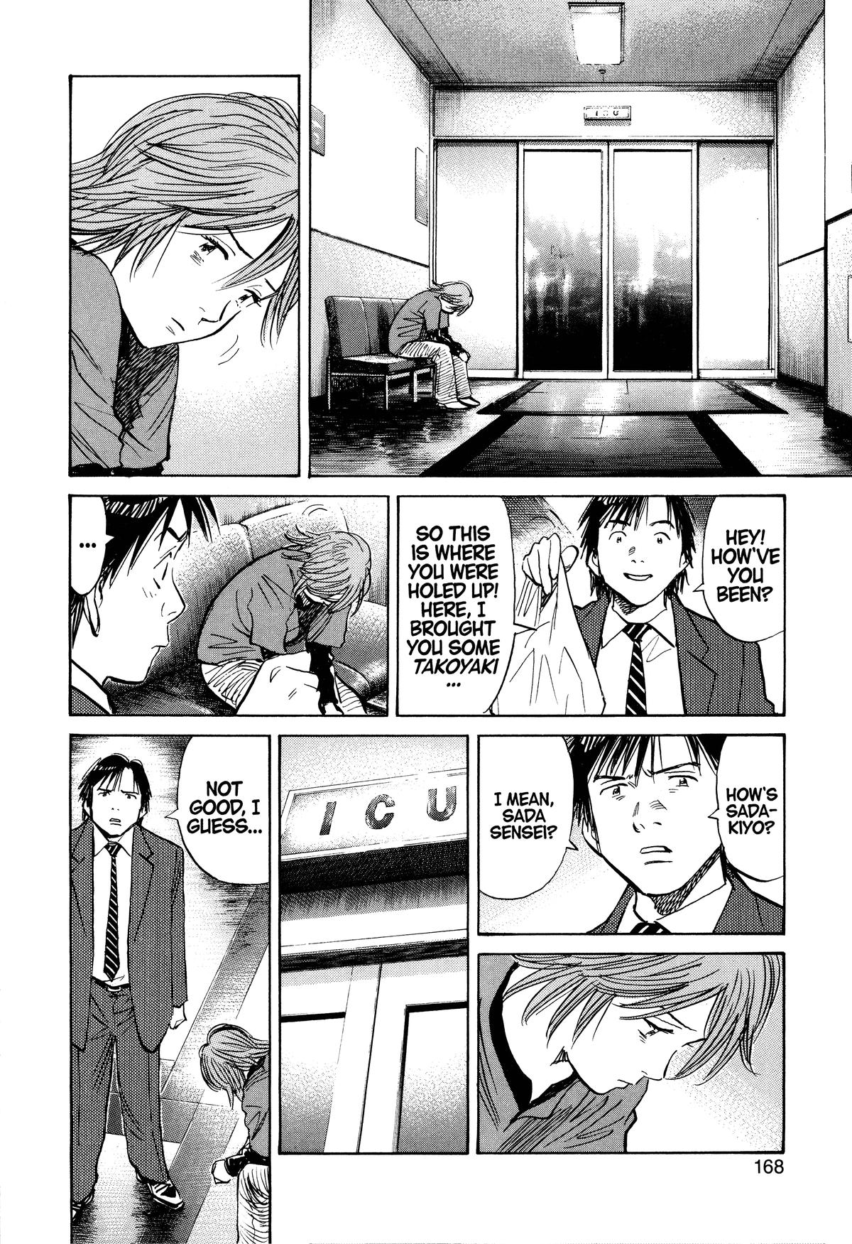 Read 21st Century Boys Manga Online