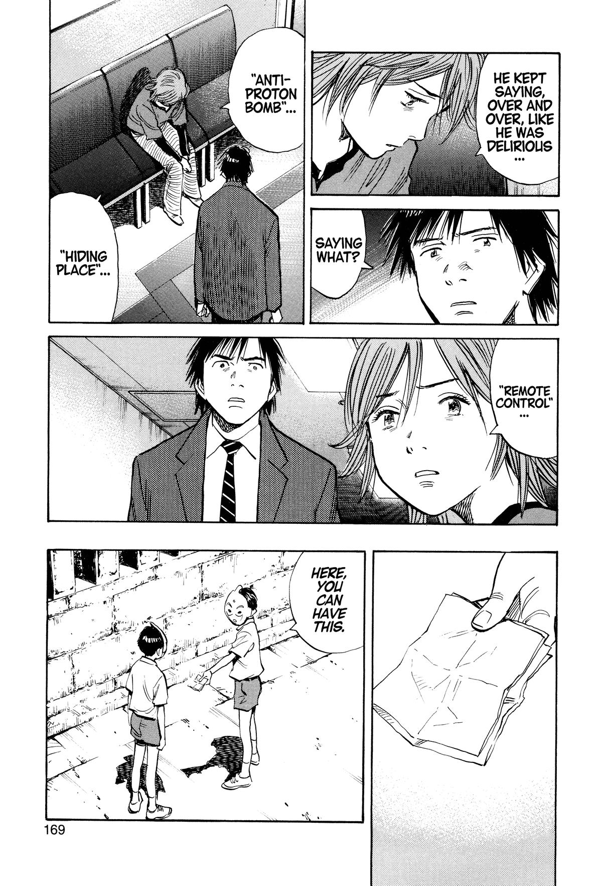 Read 21st Century Boys Manga Online