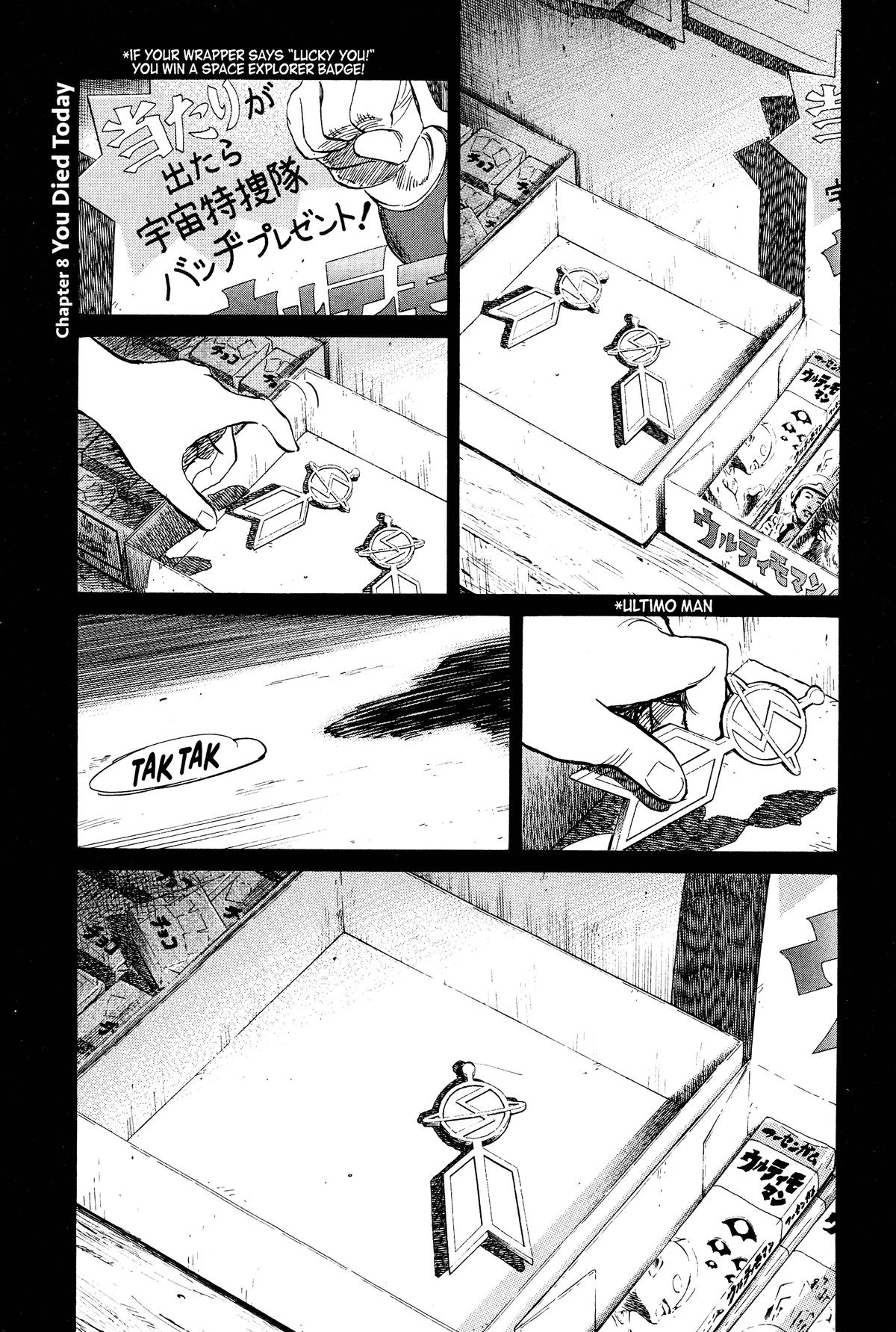 Read 21st Century Boys Manga Online