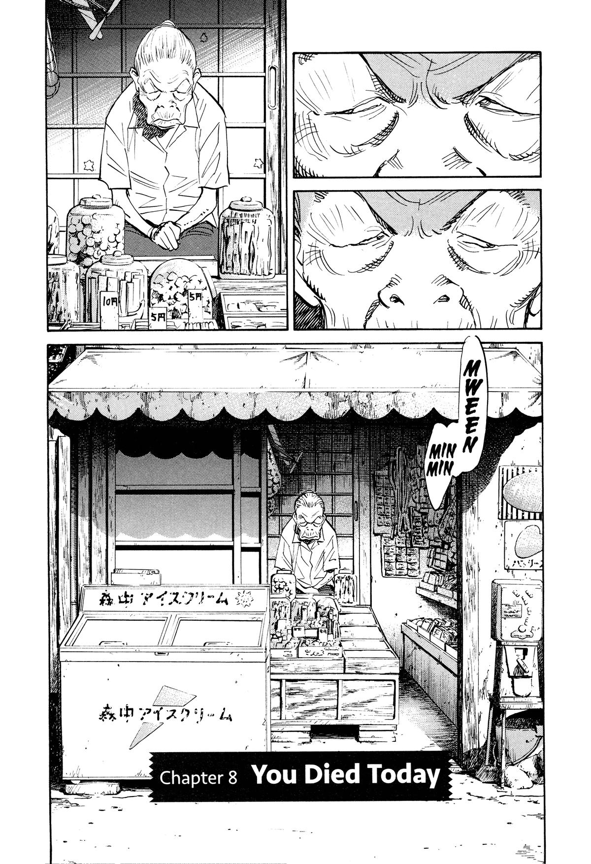 Read 21st Century Boys Manga Online