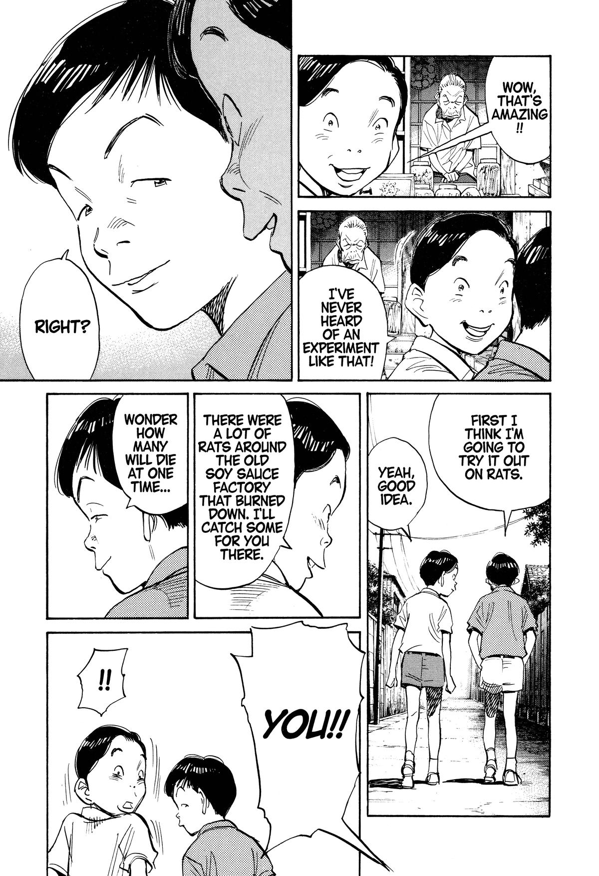 Read 21st Century Boys Manga Online